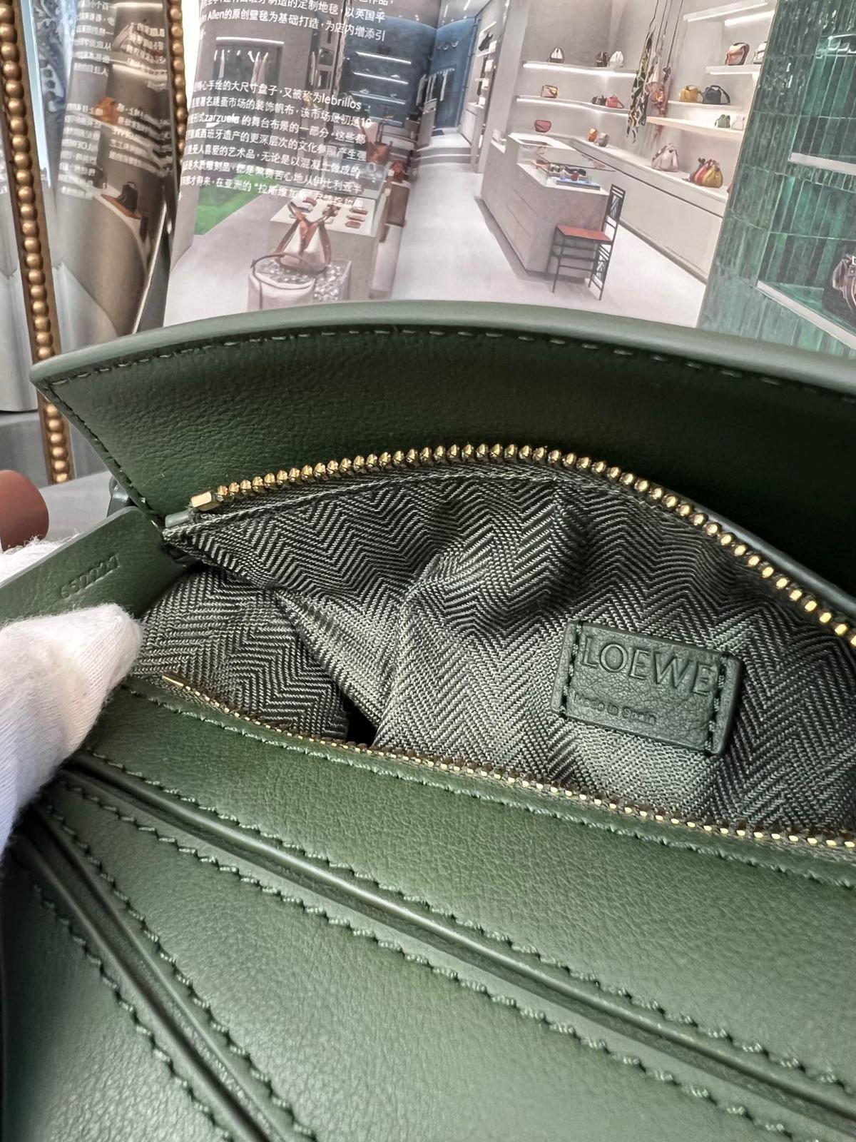 MINI PUZZLE 18CM BOTTLE GREEN CALFSKIN mysite