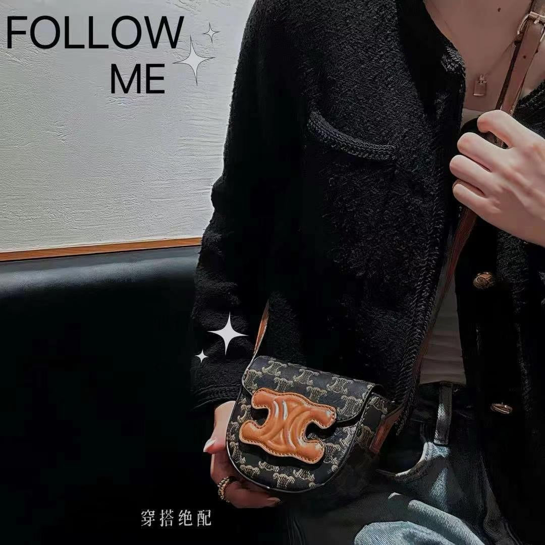 Fashion Brown Mini Bag mysite
