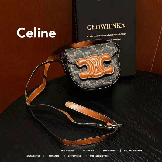 Fashion Brown Mini Bag mysite