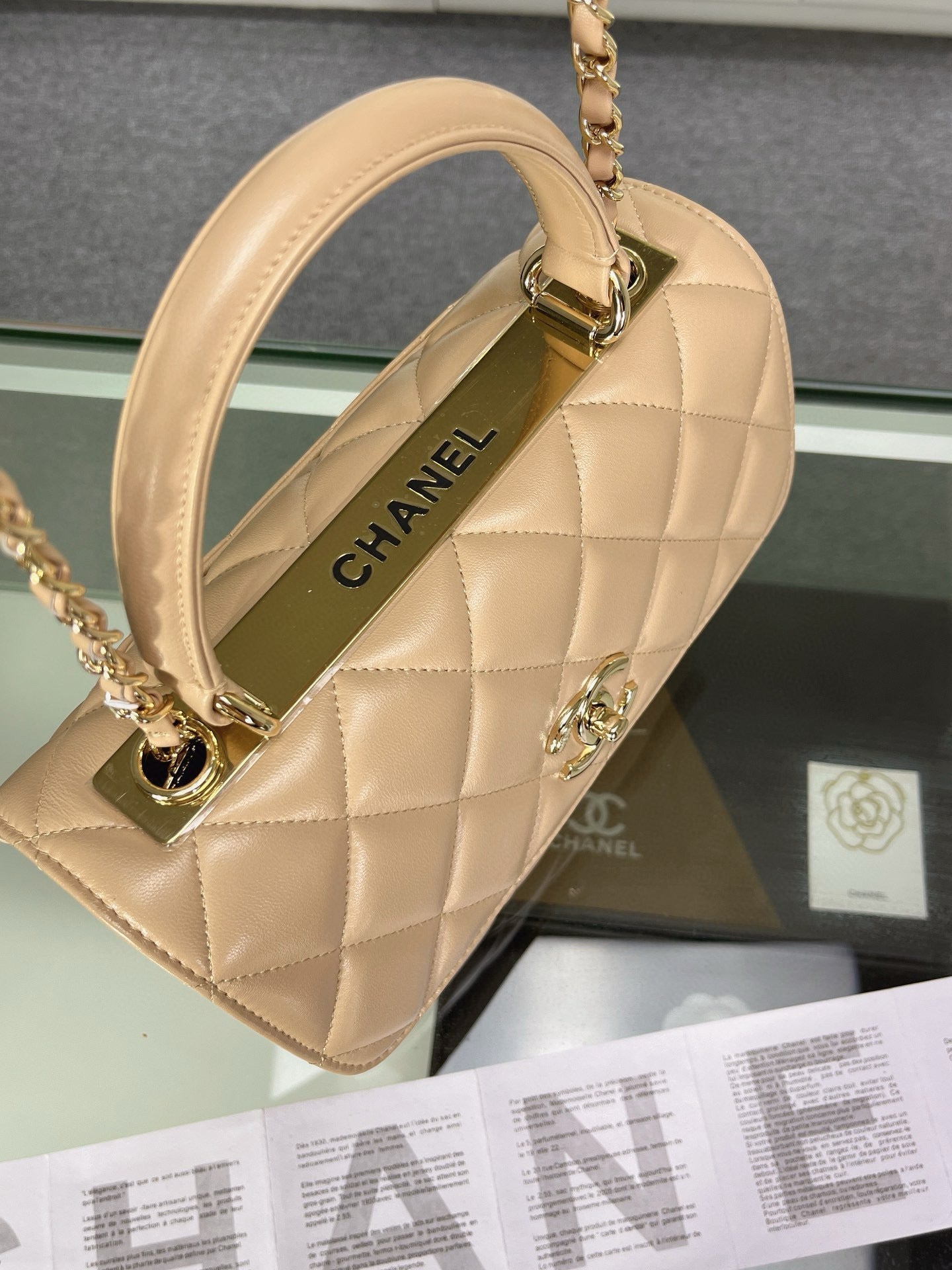 CC TRENDY 25CM BEIGE LAMBSKIN LIGHT GOLD HARDWARE mysite