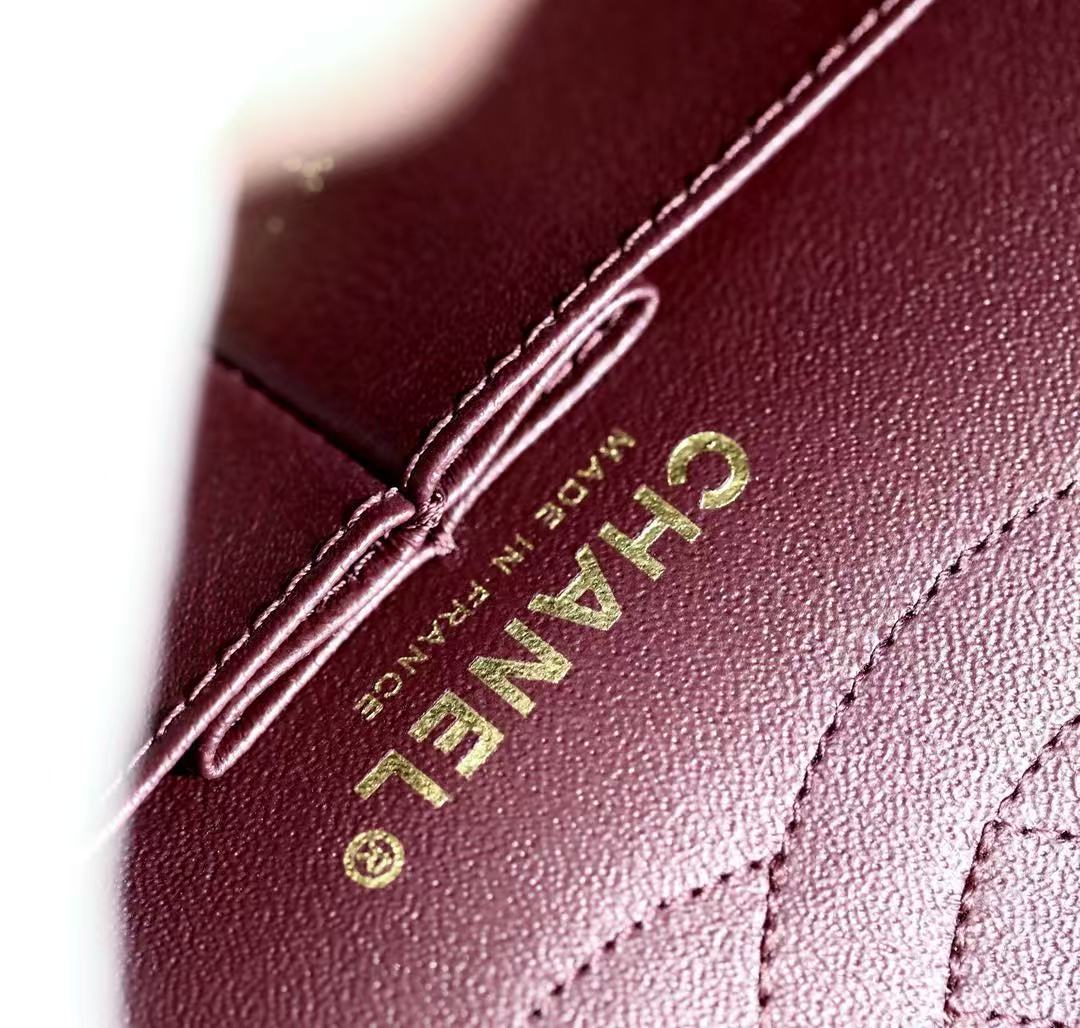 CC Classic 2.55 Flap Bag 24cm Black Aged Lambskin mysite