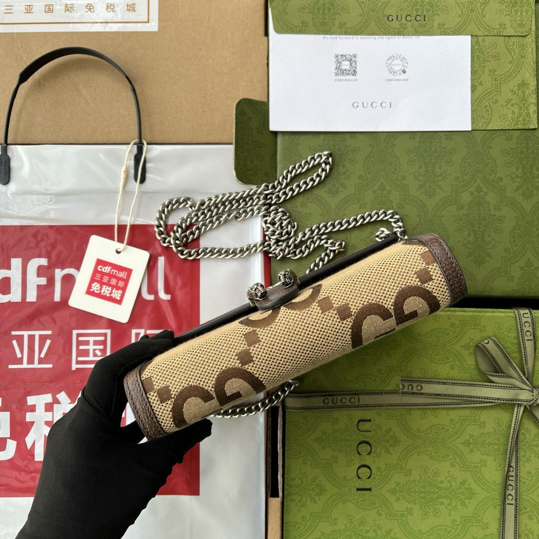 Gucci Jumbo Dionysus Wallet On Chain Brown Canvas and GG Original Leather mysite