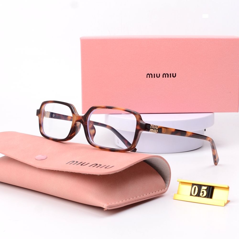 Leopard Print Square Frame Retro Glasses & Sunglasses mysite