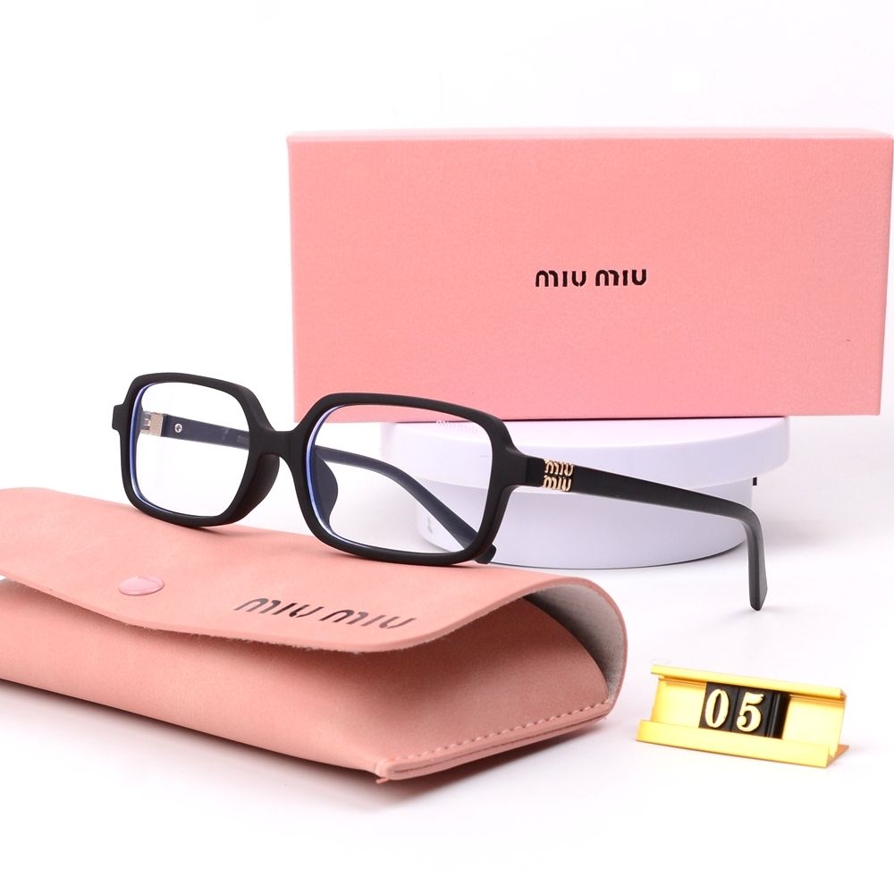Leopard Print Square Frame Retro Glasses & Sunglasses mysite
