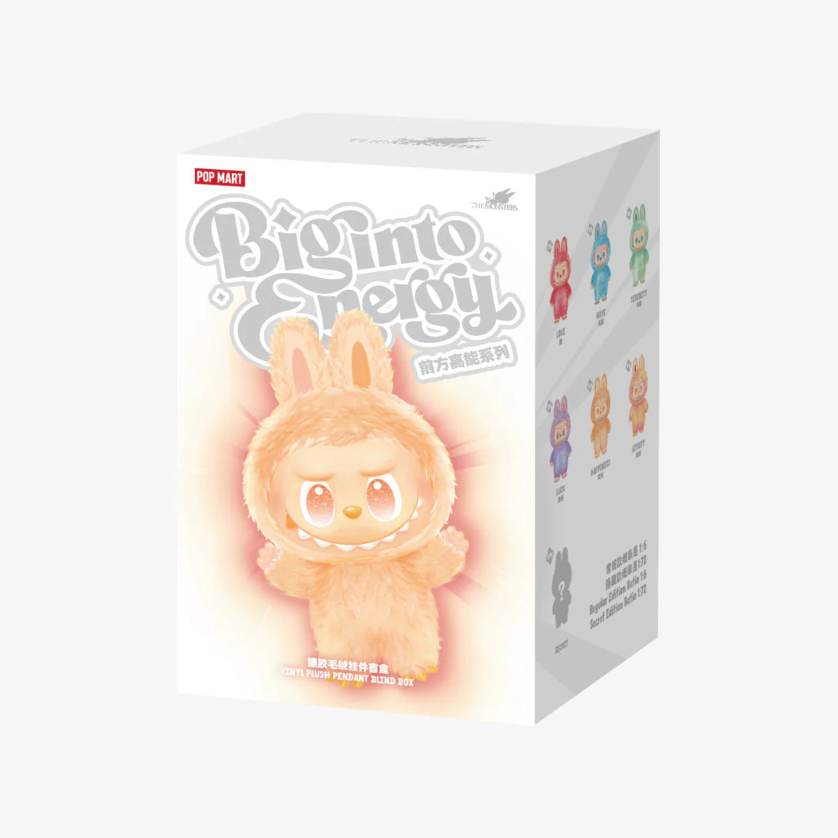 Pop Mart V3 The Monsters Labubu Big into Energy Series - Vinyl Plush Pendant (Blind Box) Luxcases.shop