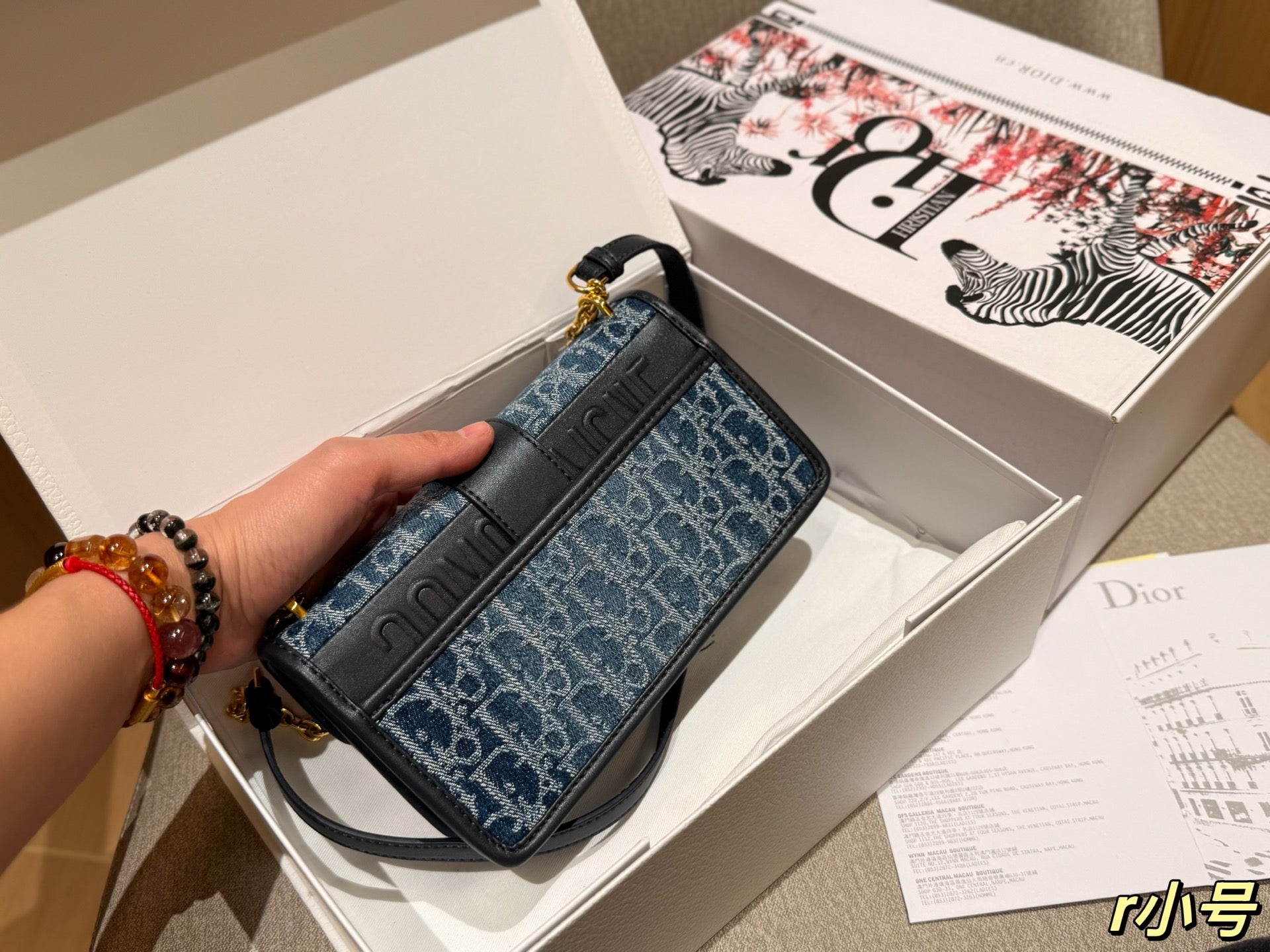 Dior New Fashion Denim Chain Bag 22x13x6cm mysite