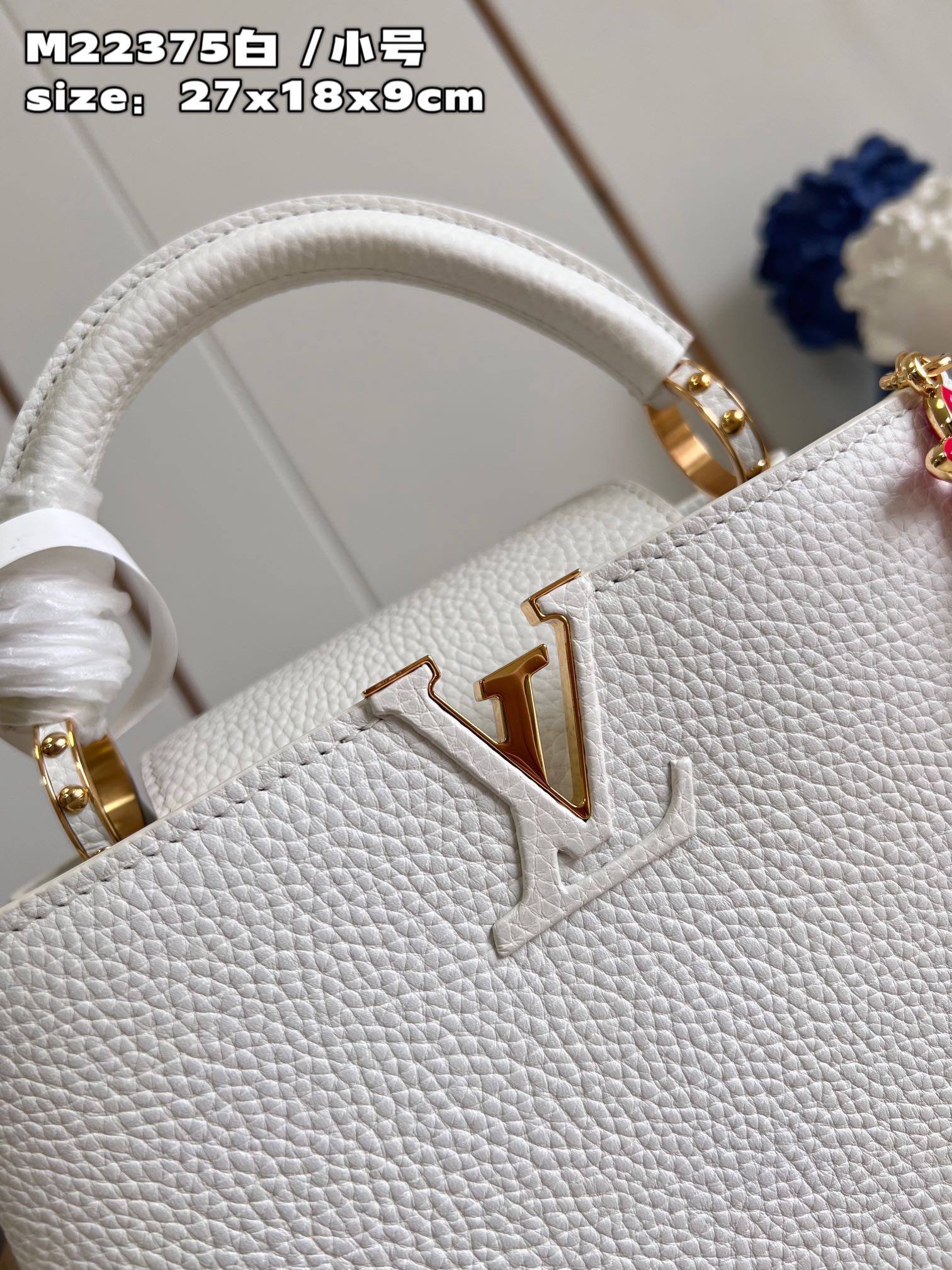 Louis Vuitton Capucines MM White Flower Strap - 31.5 x 20 x 11 cm mysite