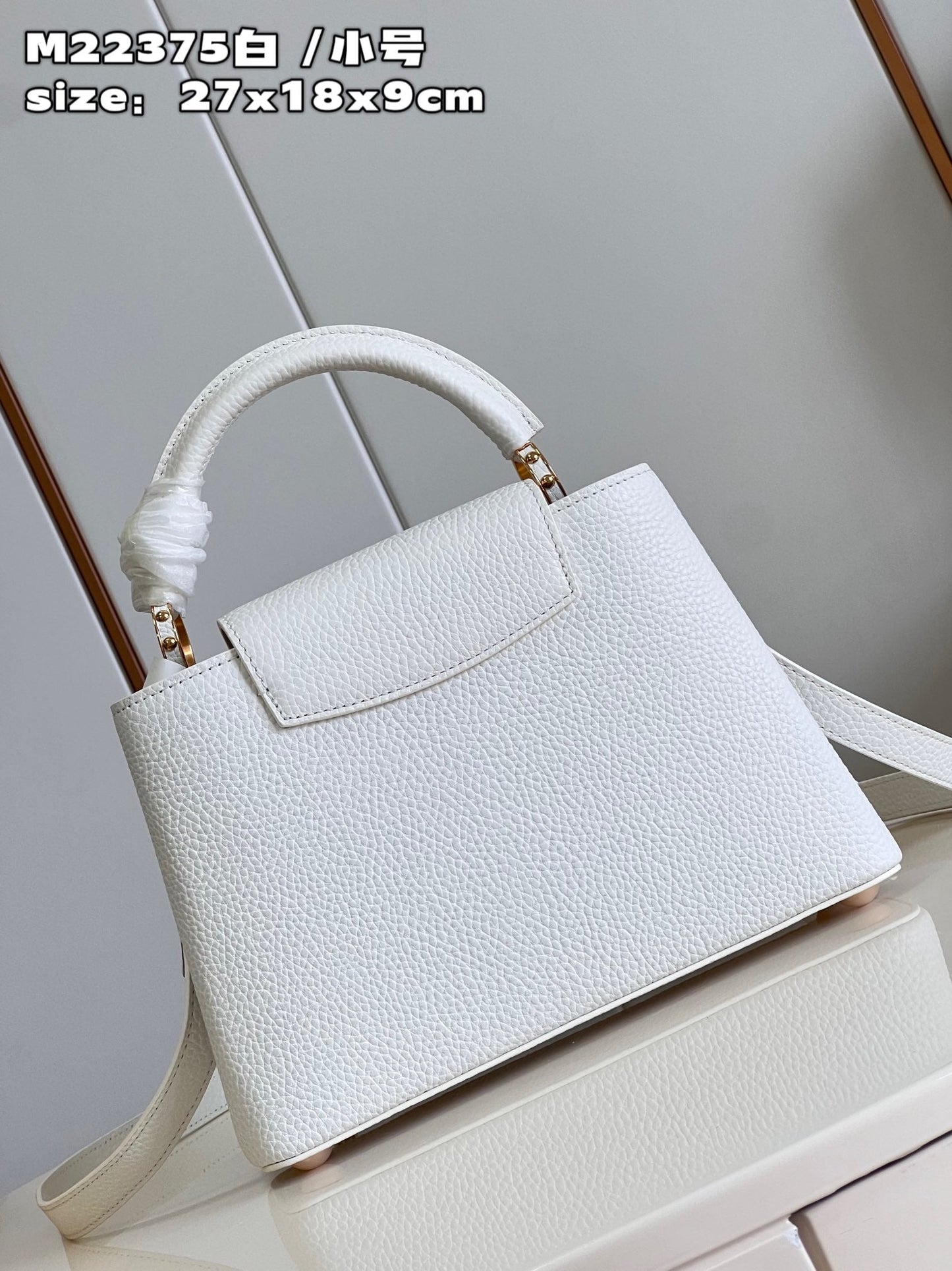 Louis Vuitton Capucines MM White Flower Strap - 31.5 x 20 x 11 cm mysite