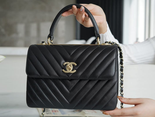 CHANEL Trendy CC25 Pre-Owned medium Chevron Trendy handbag  25cm mysite
