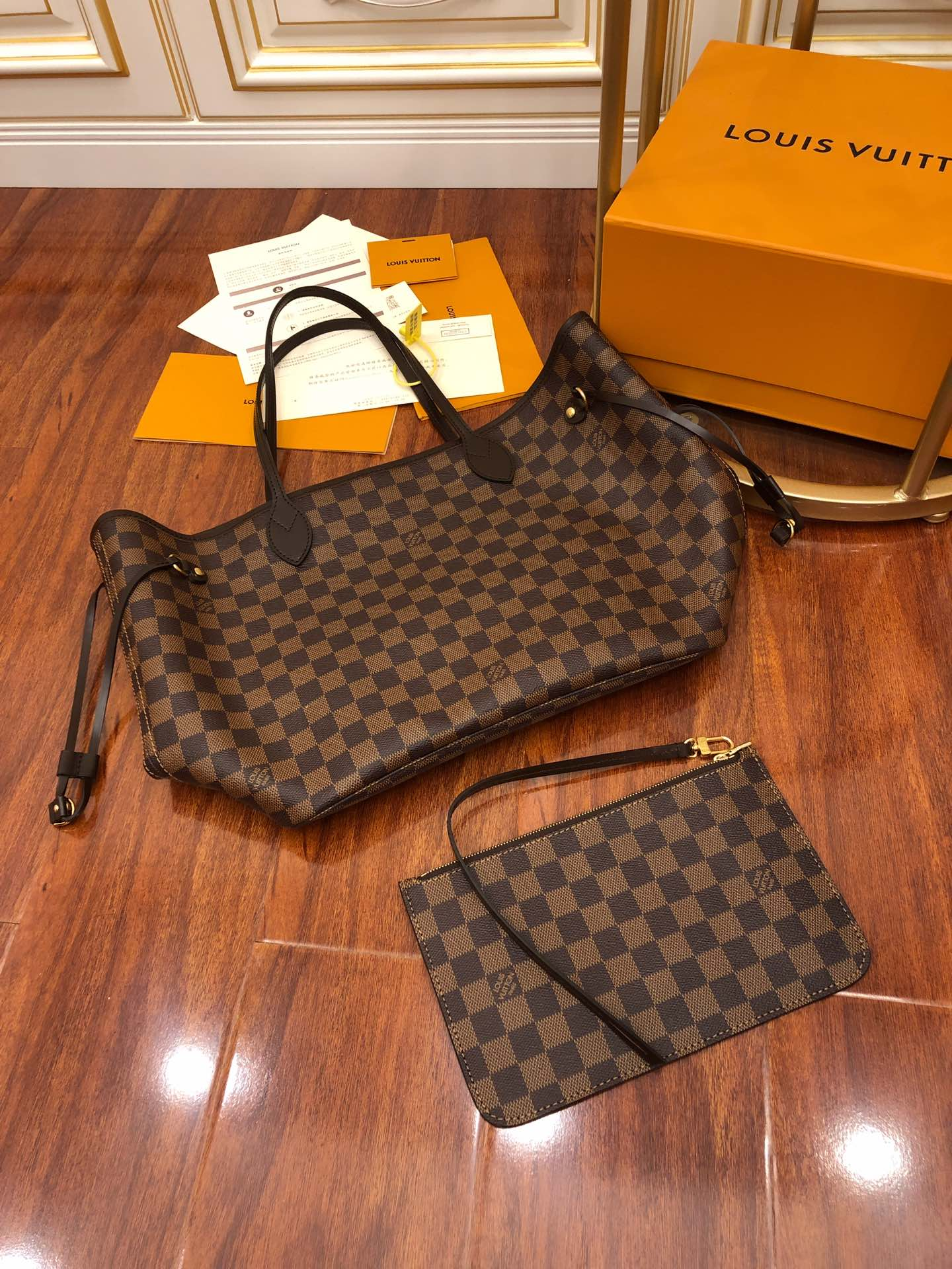 Louis Vuitton Ebene Monogram Leather Bag mysite