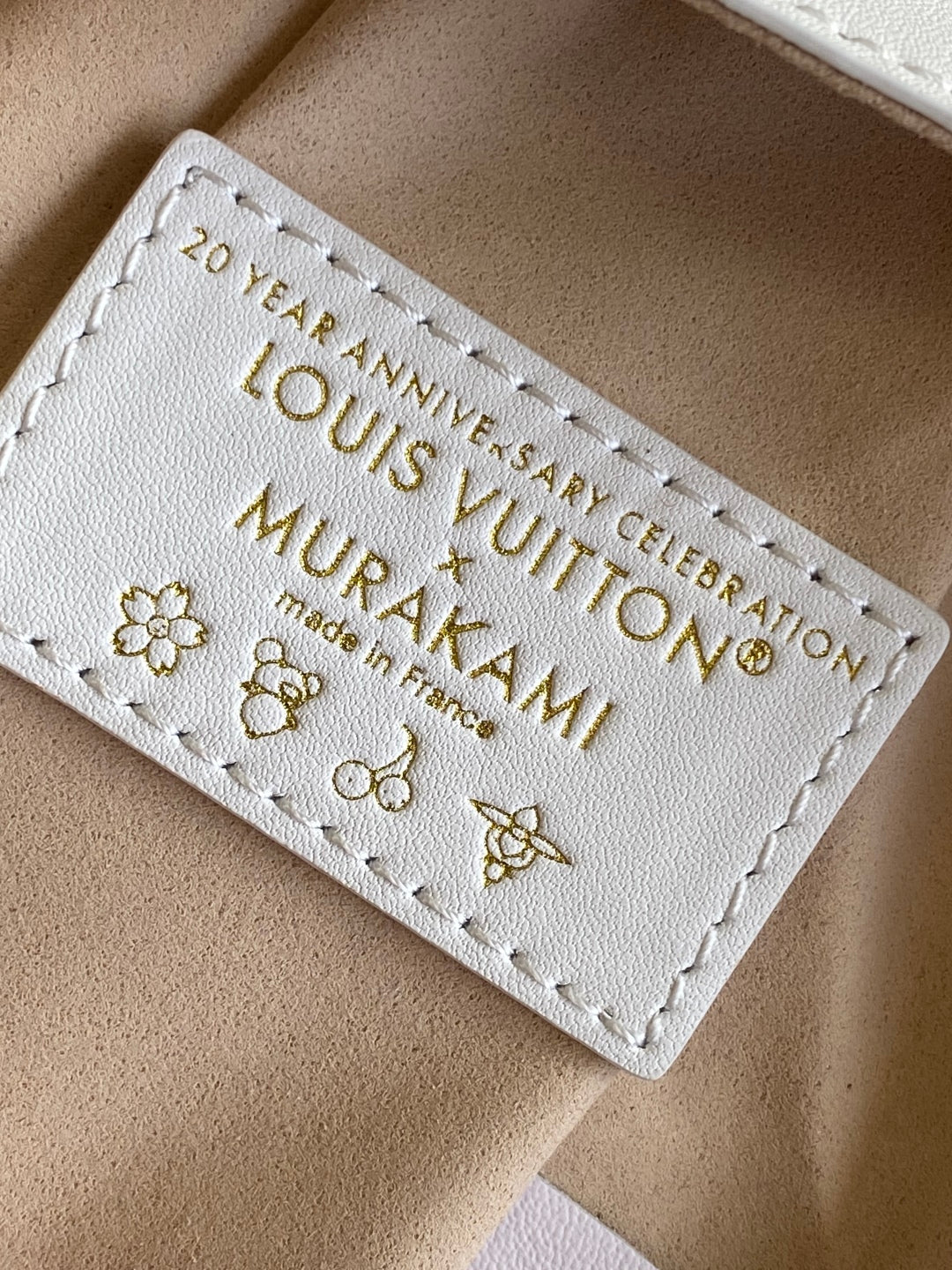 LV x TM M14046 Side Trunk 23.5cm Multicolor Cowhide GHW mysite