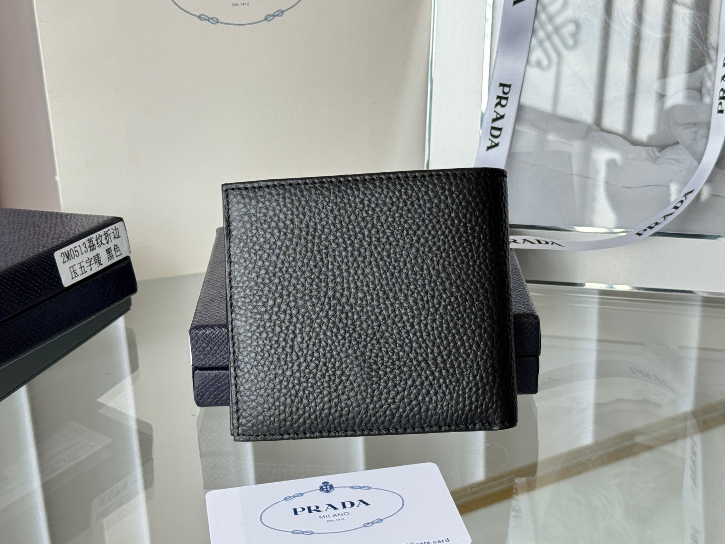 Pra 2M0513 Logo-Debossed Wallet 11cm Black lychee-grained cowhide mysite