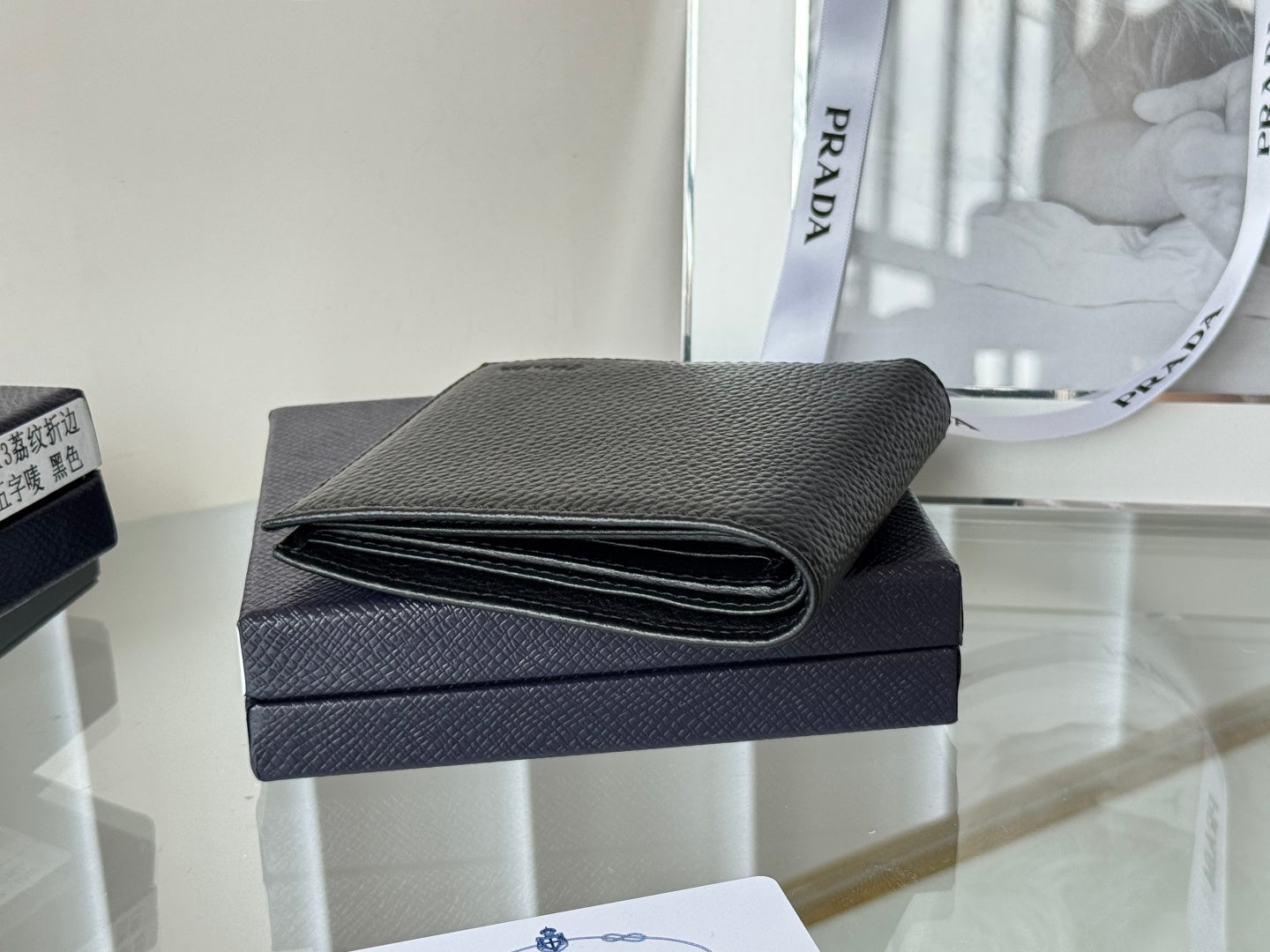 Pra 2M0513 Logo-Debossed Wallet 11cm Black lychee-grained cowhide mysite