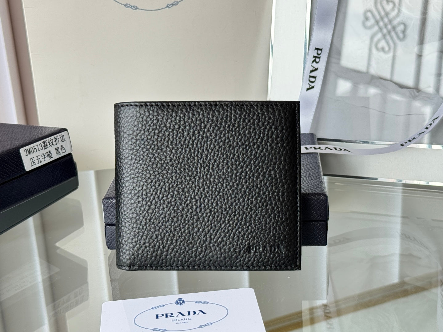 Pra 2M0513 Logo-Debossed Wallet 11cm Black lychee-grained cowhide mysite