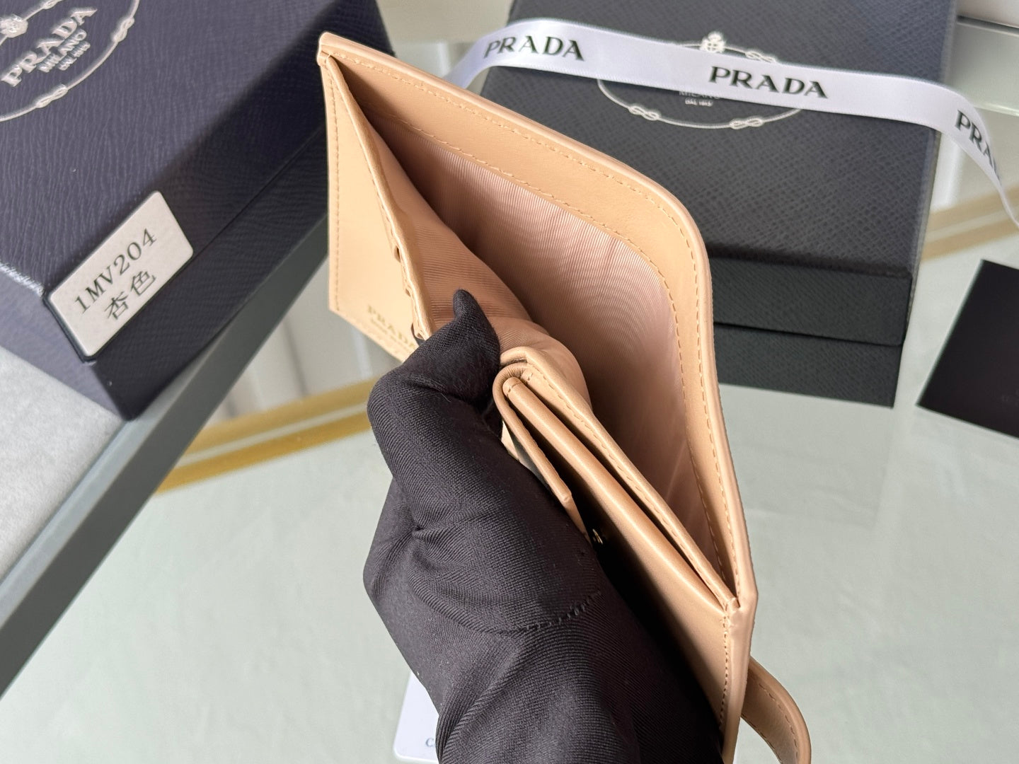 Pra 1MV204 Small Wallet Caramel Saffiano & Smooth Leather mysite