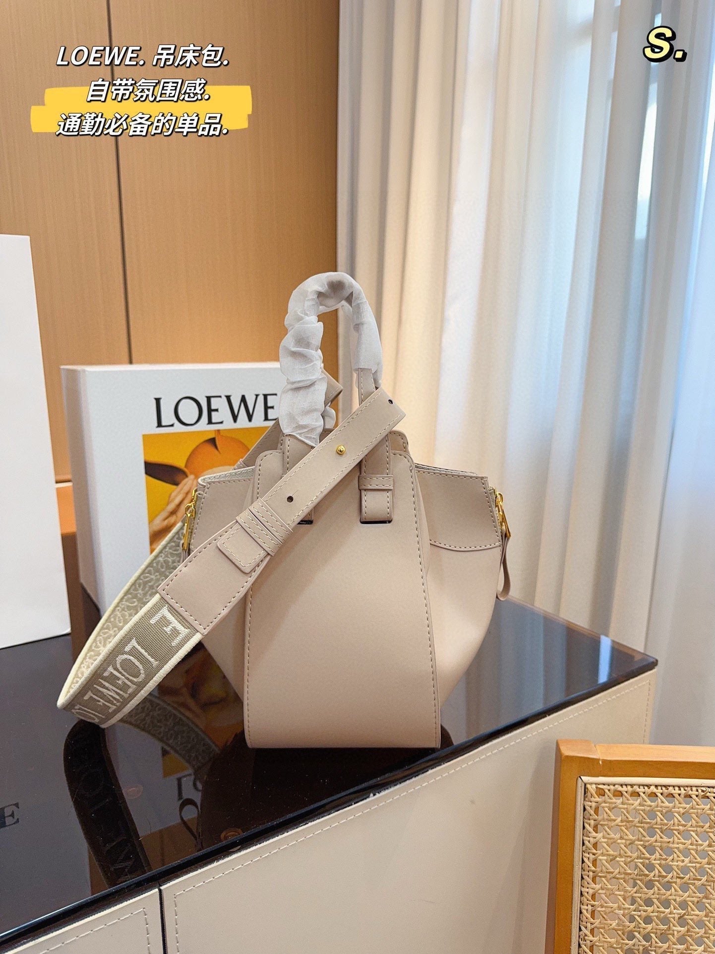 LOE 23 COMPACT HAMMOCK BAG IN SAND SATIN CALFSKIN mysite