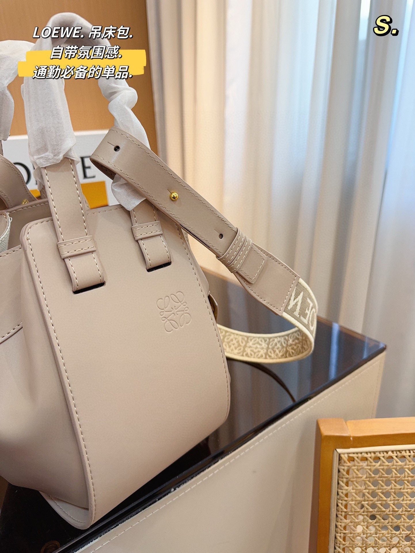 LOE 23 COMPACT HAMMOCK BAG IN SAND SATIN CALFSKIN mysite