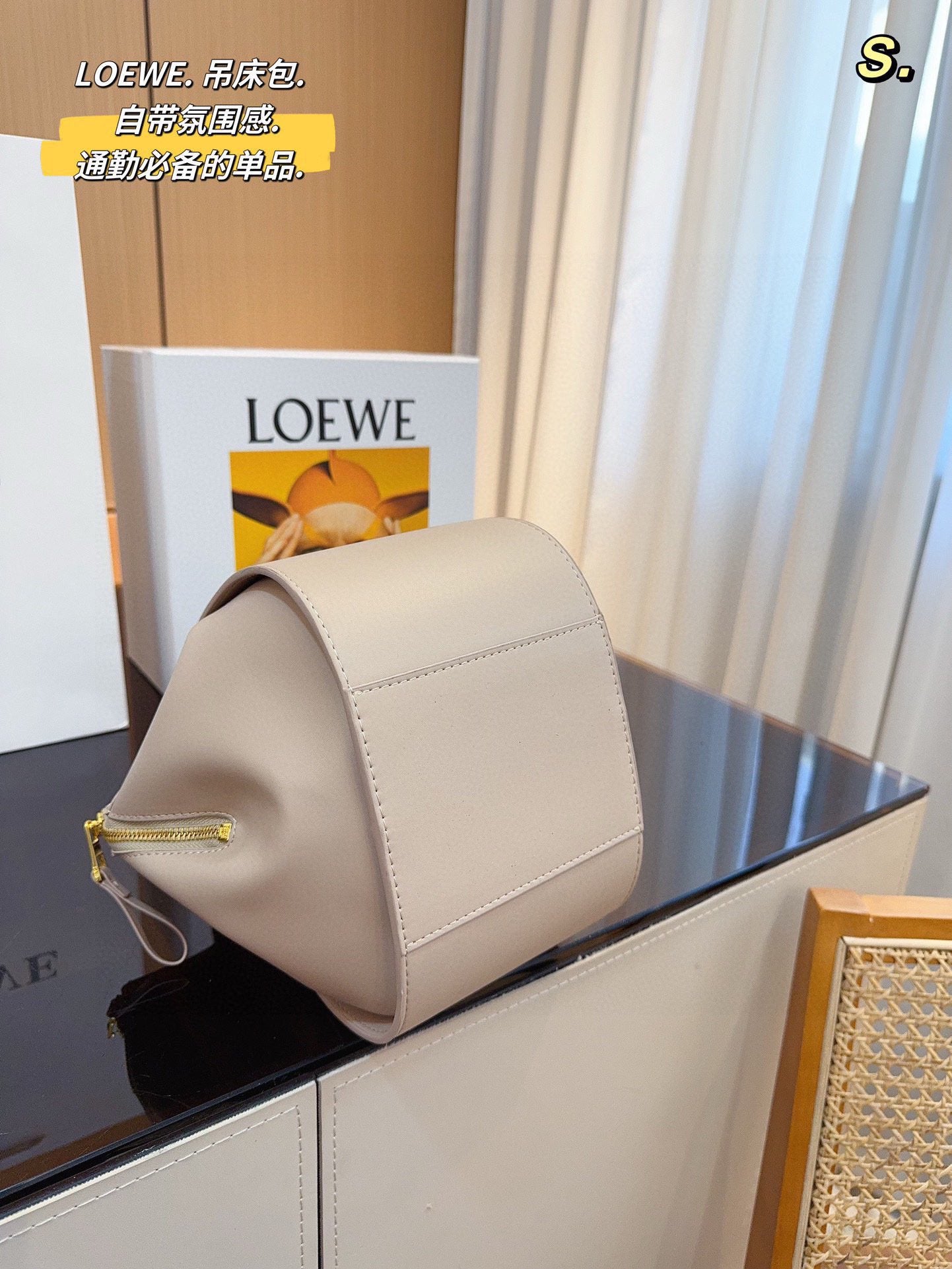 LOE 23 COMPACT HAMMOCK BAG IN SAND SATIN CALFSKIN mysite