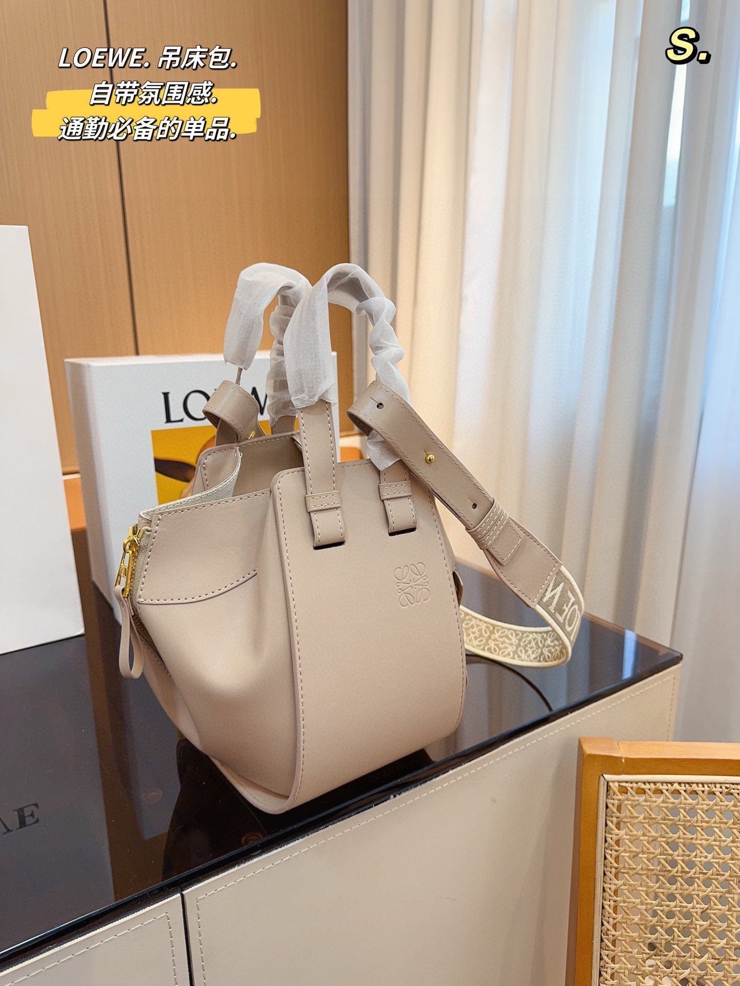 LOE 23 COMPACT HAMMOCK BAG IN SAND SATIN CALFSKIN mysite