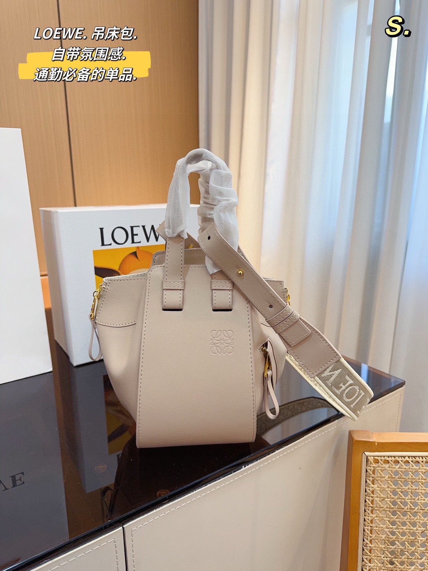 LOE 23 COMPACT HAMMOCK BAG IN SAND SATIN CALFSKIN mysite