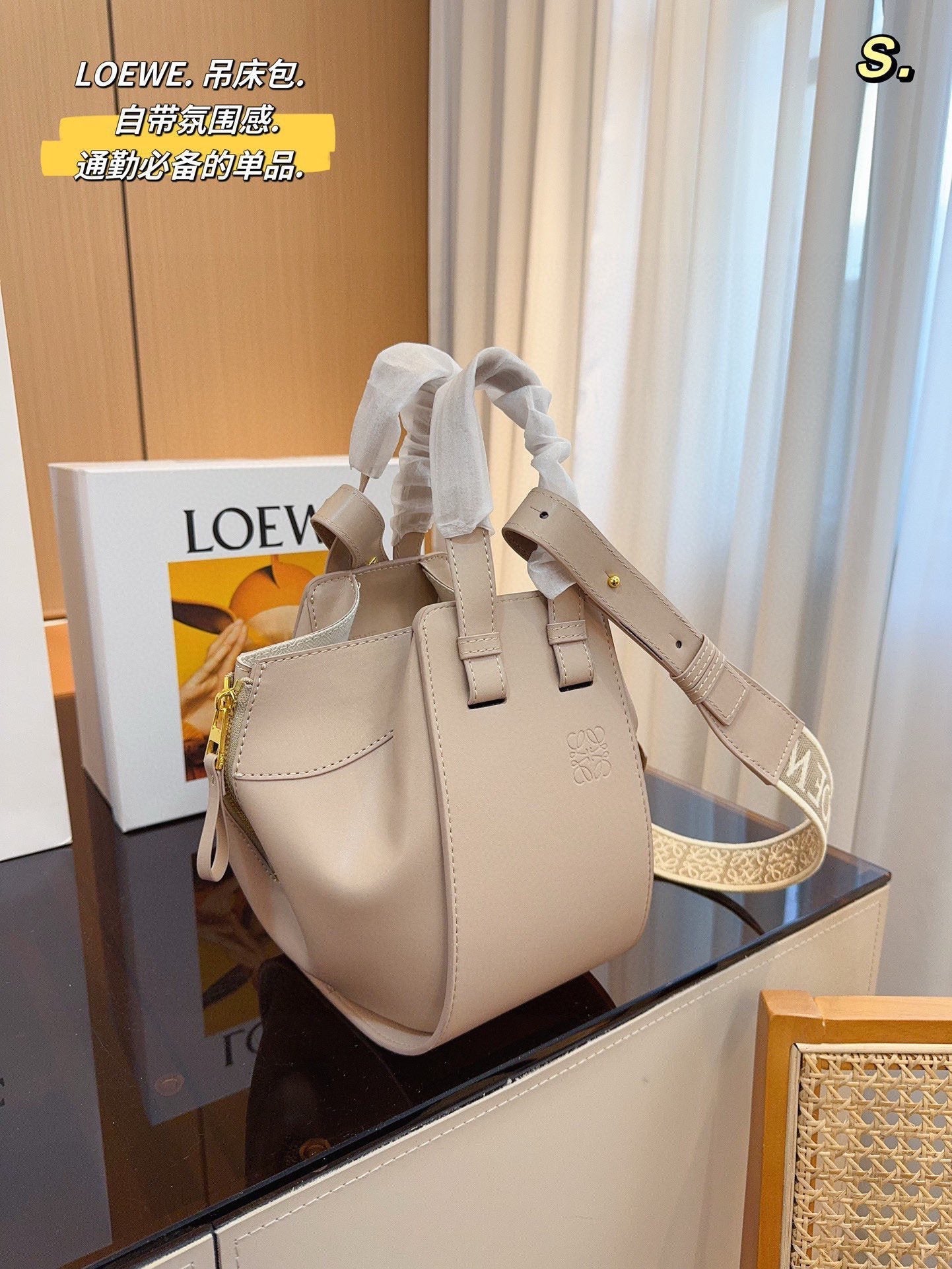 LOE 23 COMPACT HAMMOCK BAG IN SAND SATIN CALFSKIN mysite