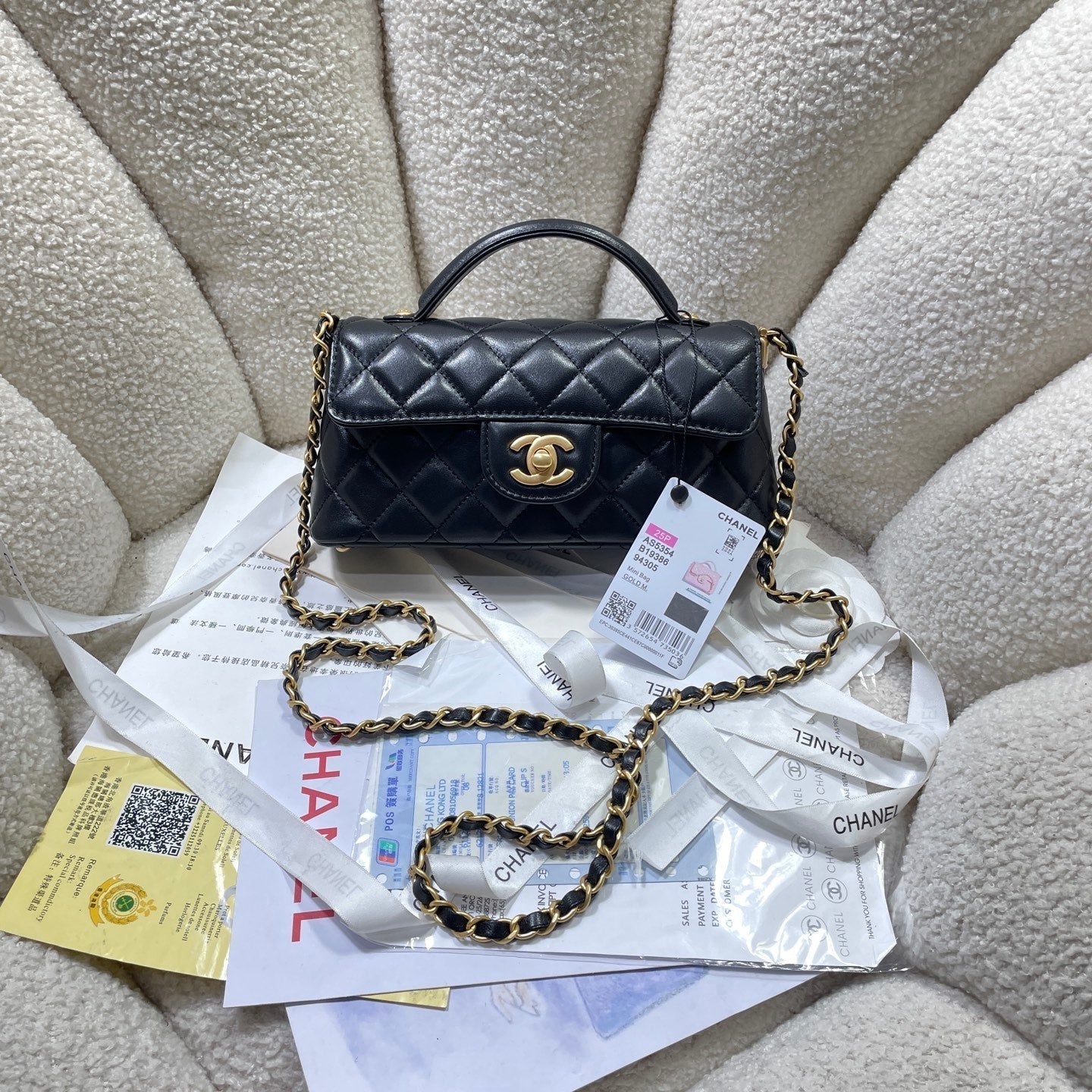 CC 25P Mini Flap Bag 22cm Top Handle Black Calfskin Gold Hardware mysite