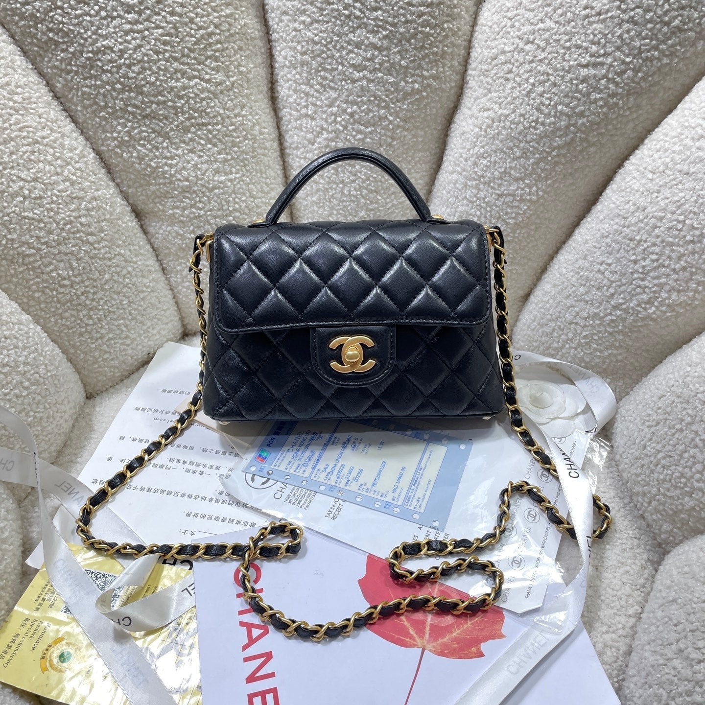 CC 25P Mini Flap Bag 20cm Top Handle Black Calfskin Gold Hardware mysite