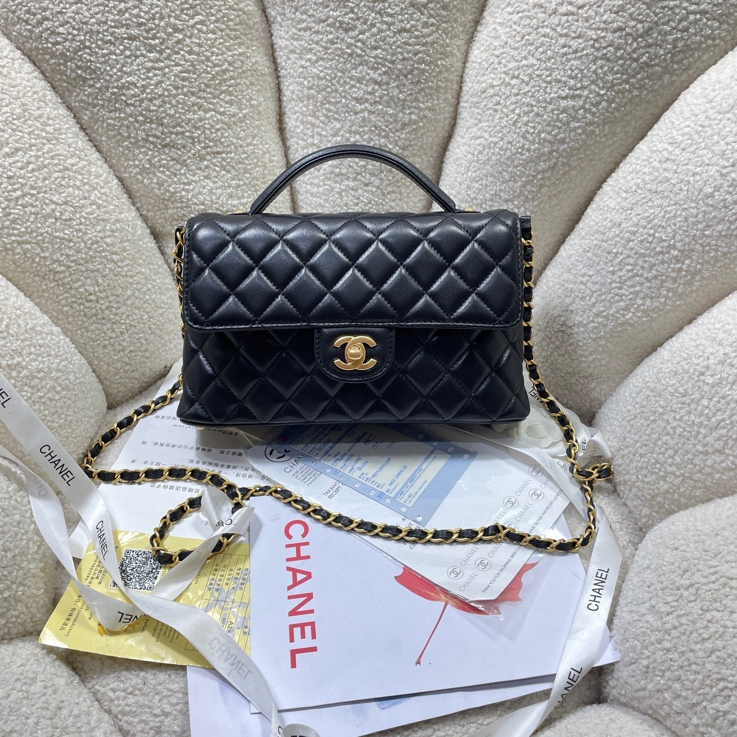 CC 25P Medium Flap Bag 25cm Top Handle Black Calfskin Gold Hardware mysite