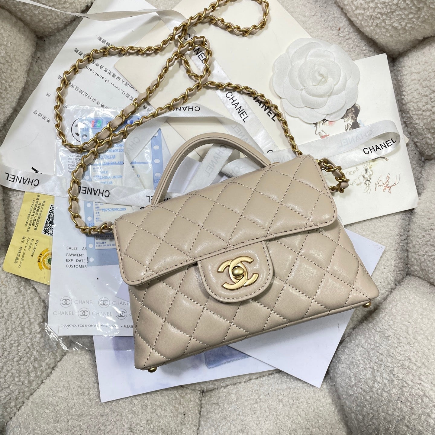 CC 25P Mini Flap Bag 20cm Top Handle Beige Calfskin Gold Hardware mysite