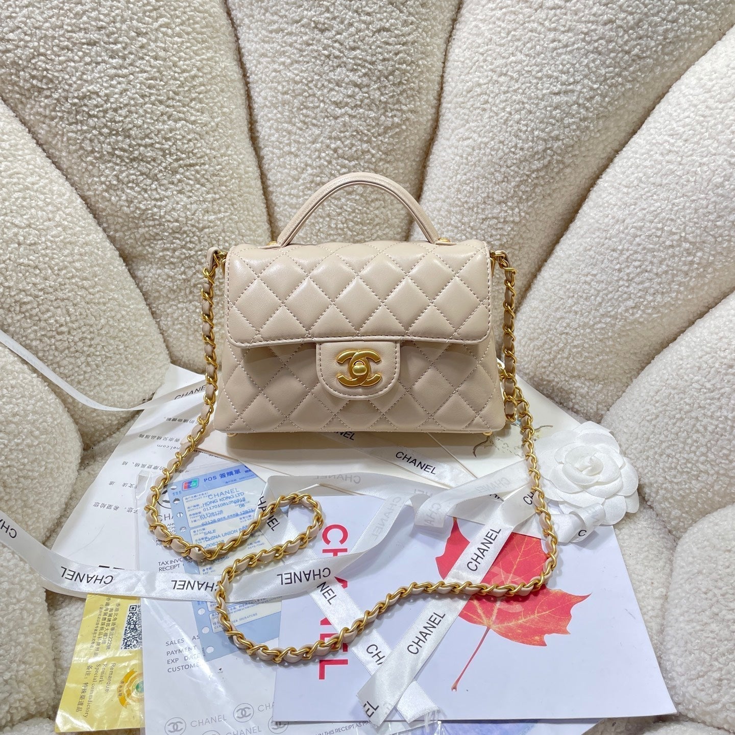 CC 25P Mini Flap Bag 20cm Top Handle Beige Calfskin Gold Hardware mysite