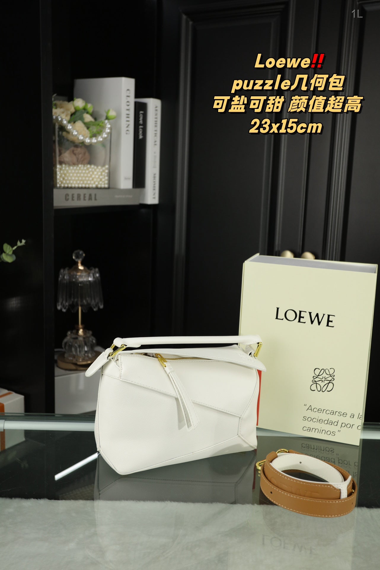 LOE MINI PUZZLE 23 BAG IN WHITE CALFSKIN mysite
