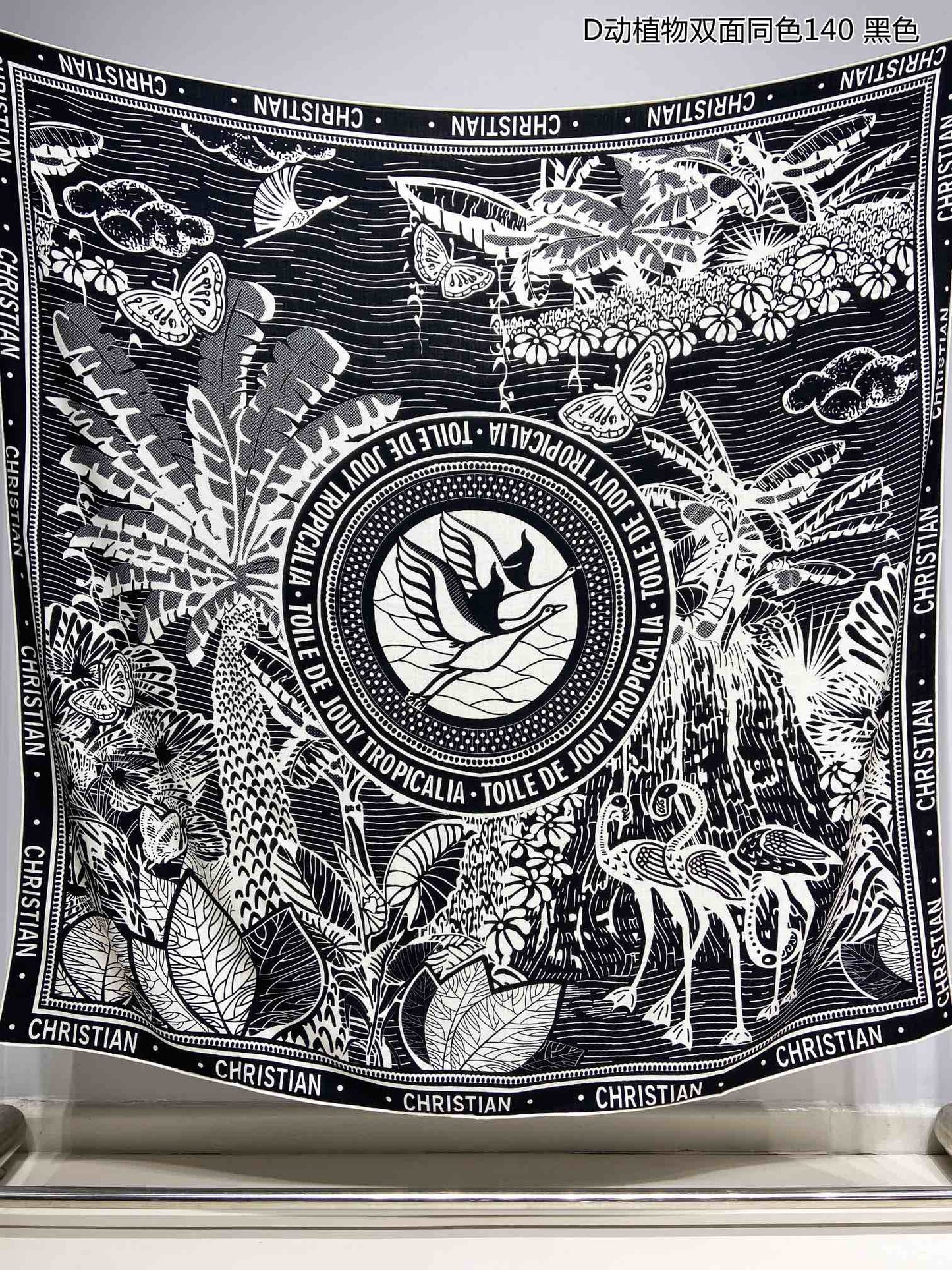 SQUARE SCARF 140 CM IN BLACK MIX WHITE MONOGRAM WOOL AND SILK 415109 mysite