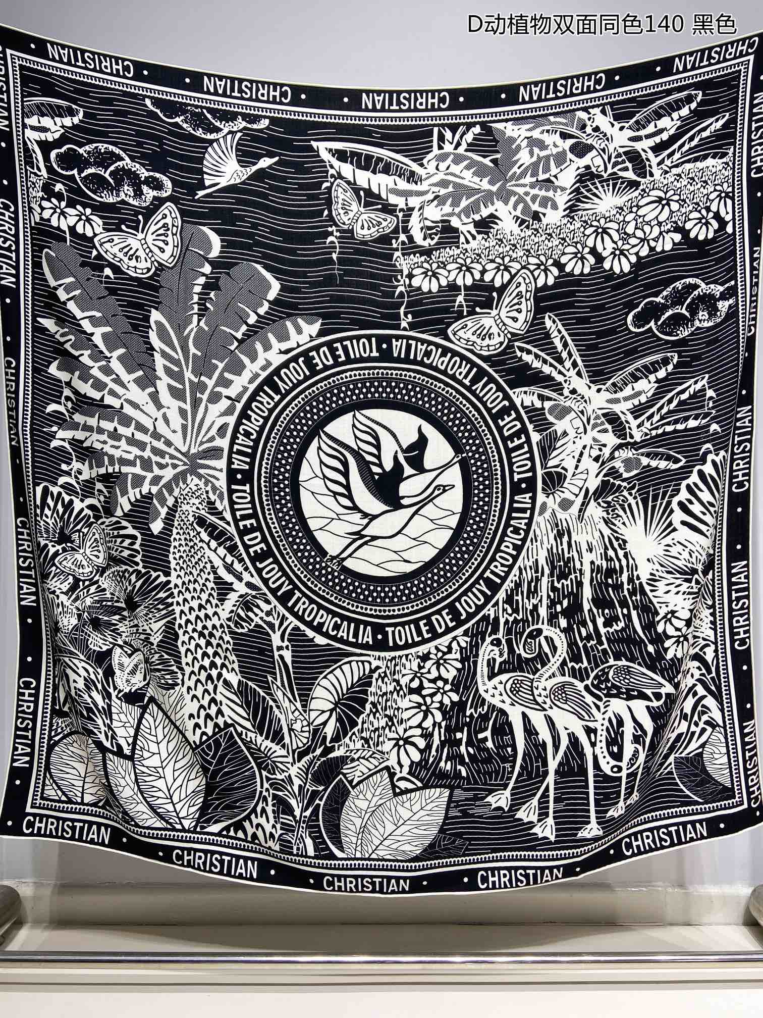 SQUARE SCARF 140 CM IN BLACK MIX WHITE MONOGRAM WOOL AND SILK 415109 mysite