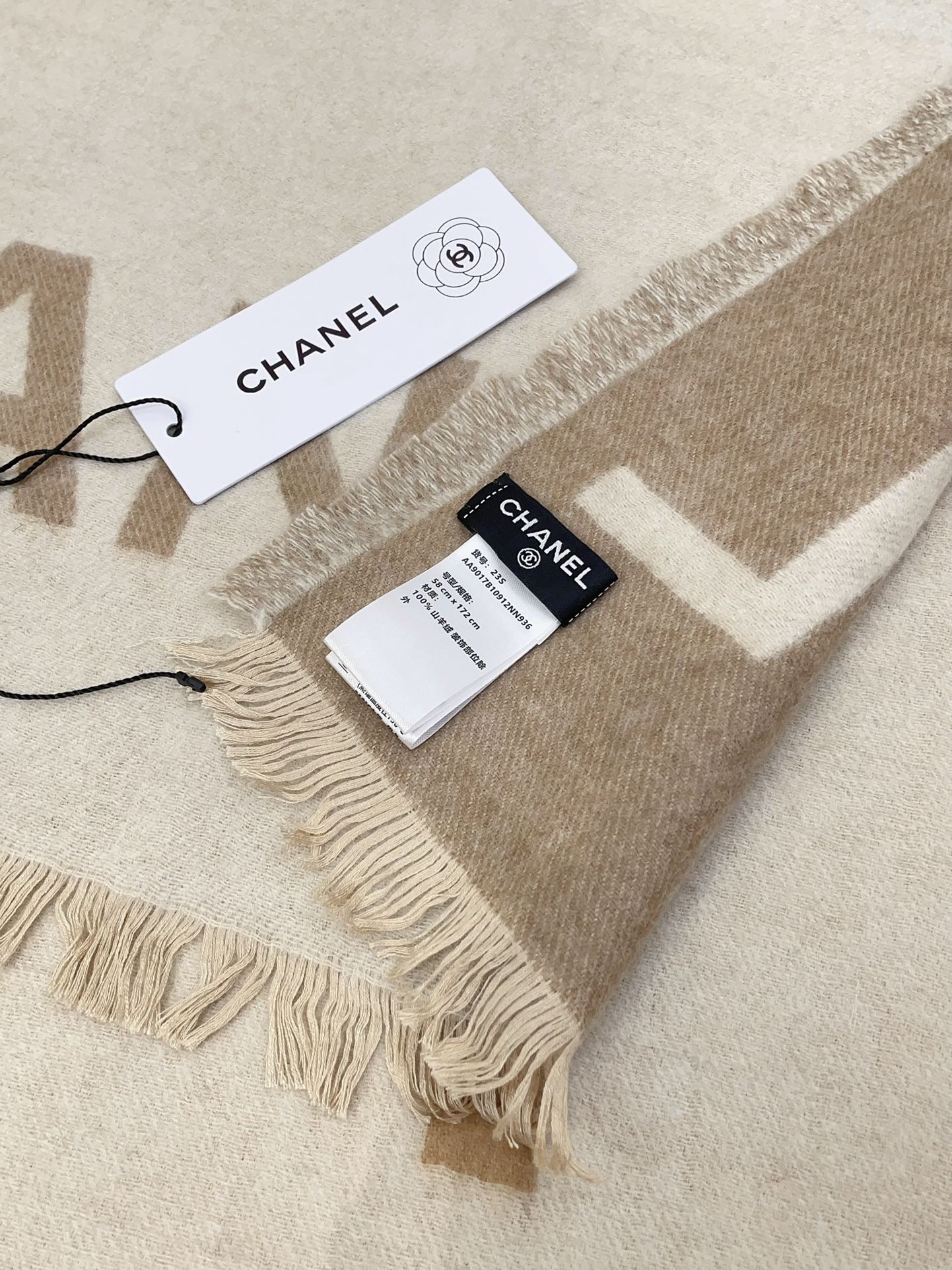 CASHMERE GRADIENT SCARF 200 CM CAMEL BEIGE 402091 mysite