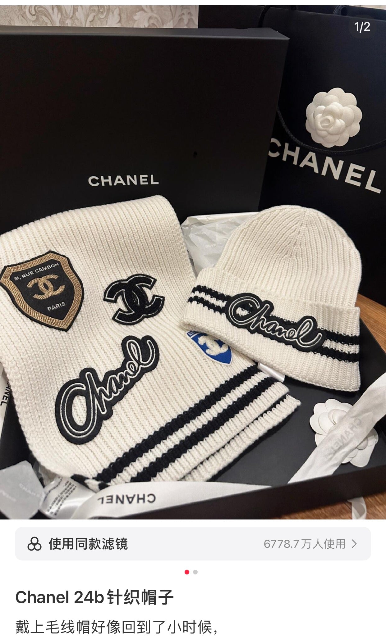 SCARF 200 CM IN WHITE PURE CASHMERE WITH STICKER 392880 mysite