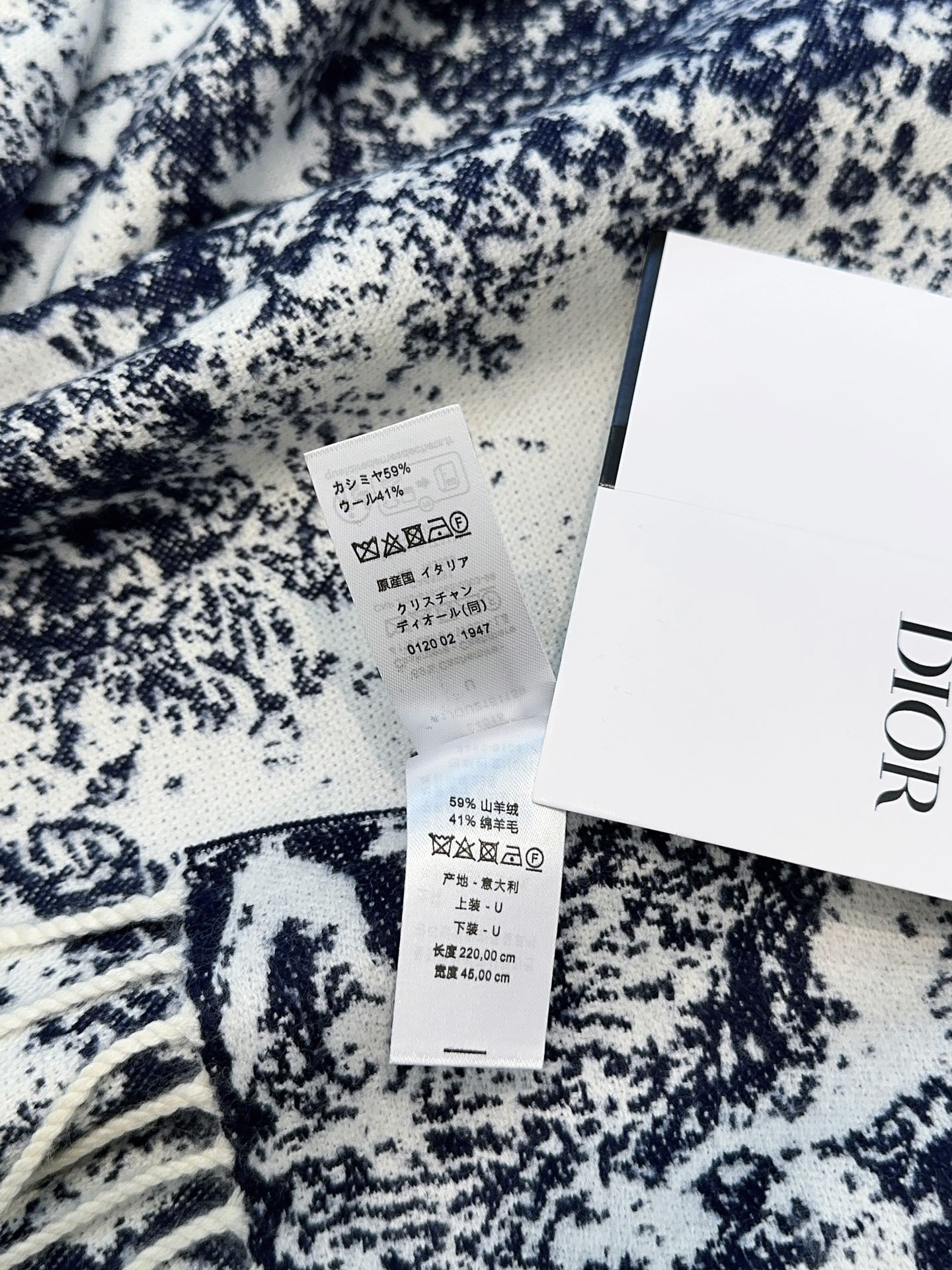 SCARF 220 CM IN NAVY BLUE MIX WHITE MONOGRAM CASHMERE AND WOOL 413656 mysite