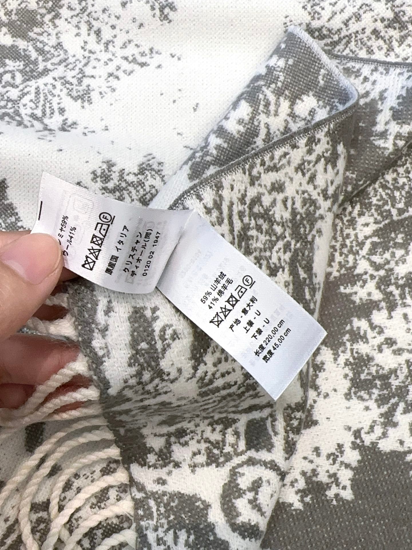 SCARF 220 CM IN WHITE MIX LIGHT GRAY MONOGRAM CASHMERE AND WOOL 413657 mysite