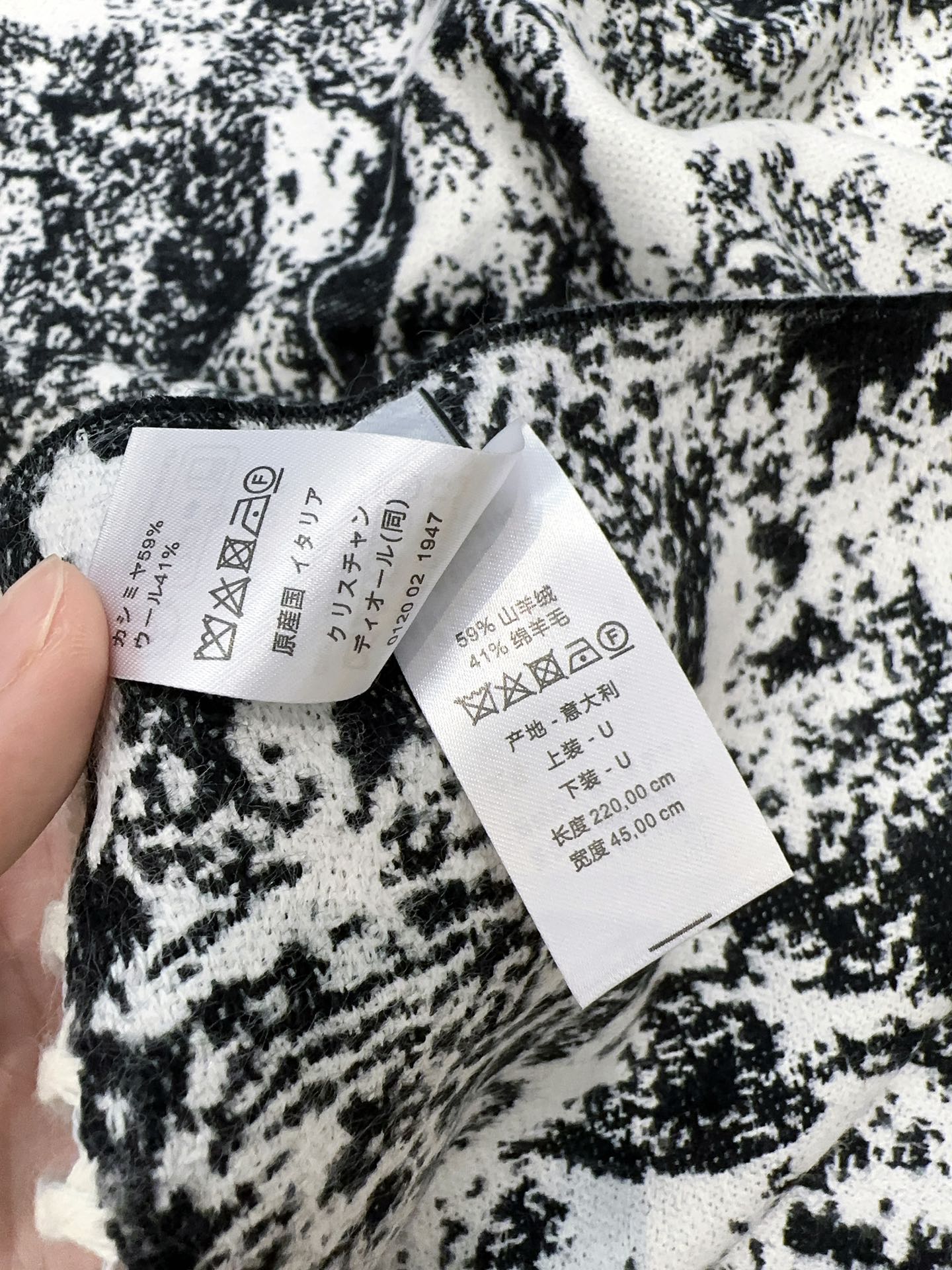 SCARF 220 CM IN BLACK MIX WHITE MONOGRAM CASHMERE AND WOOL 413658 mysite