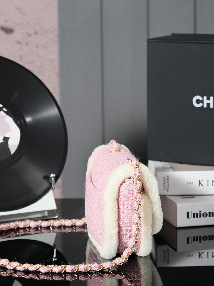 CC 24N Flap Bag 20cm Pink Beige Tweed Sherling mysite