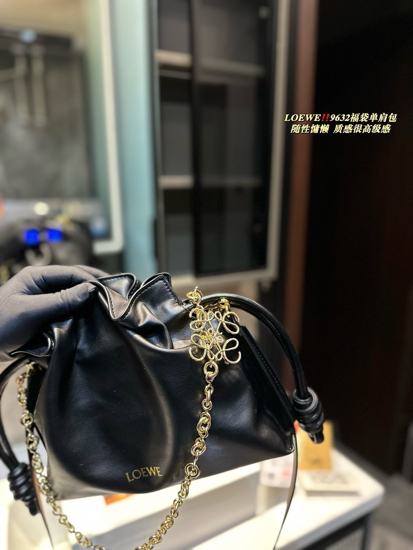 MEDIUM FLAMENCO PURSE 29 IN BLACK NAPPA LAMBSKIN mysite