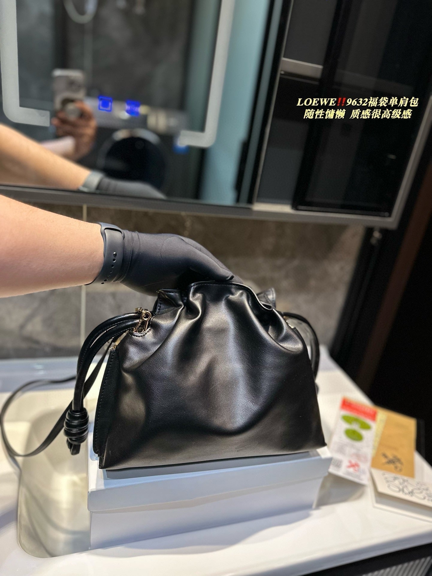 MEDIUM FLAMENCO PURSE 29 IN BLACK NAPPA LAMBSKIN mysite