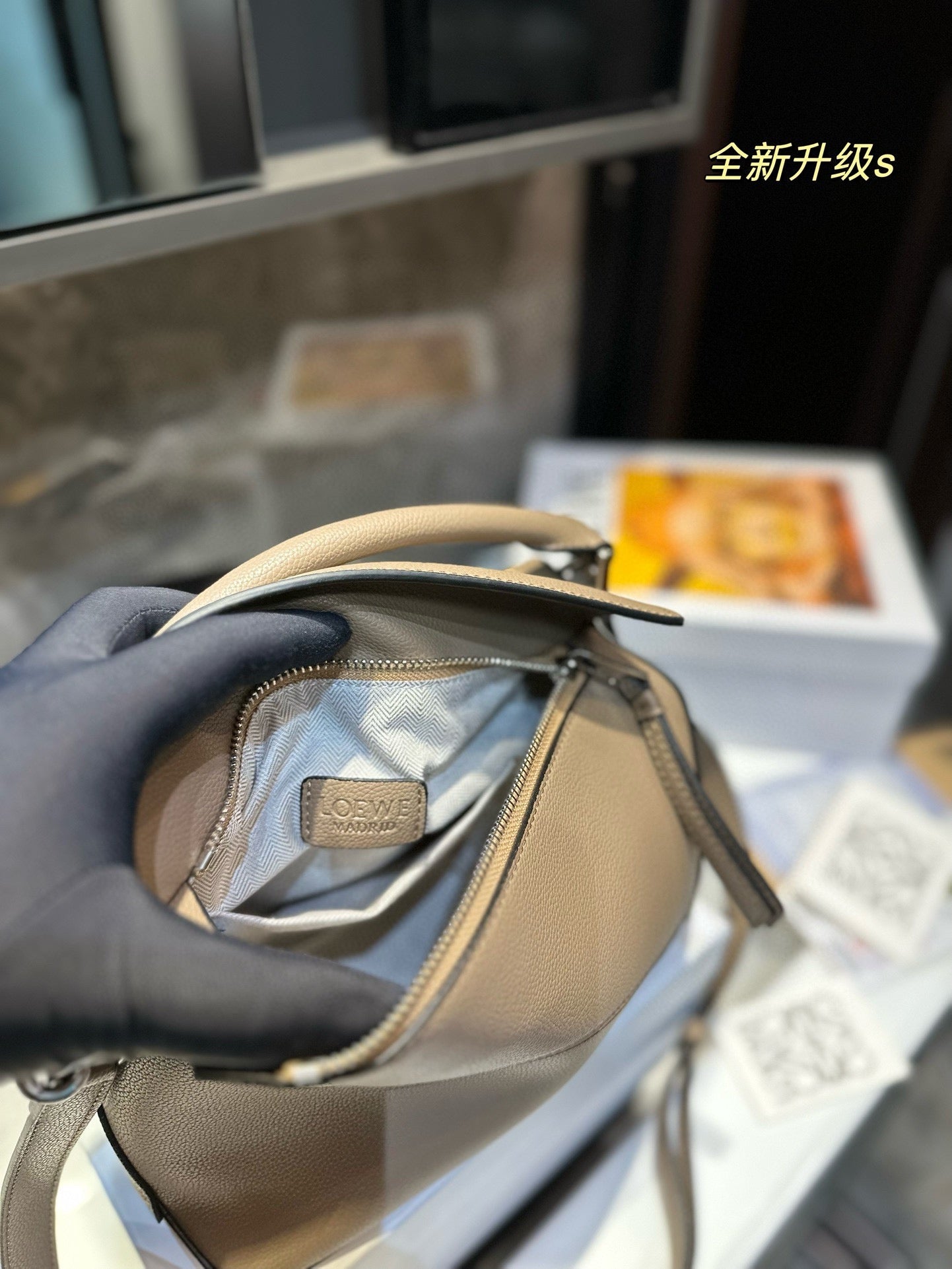 SMALL PUZZLE 23 BAG IN CLASSIC PEANUT BROWN CALFSKIN mysite