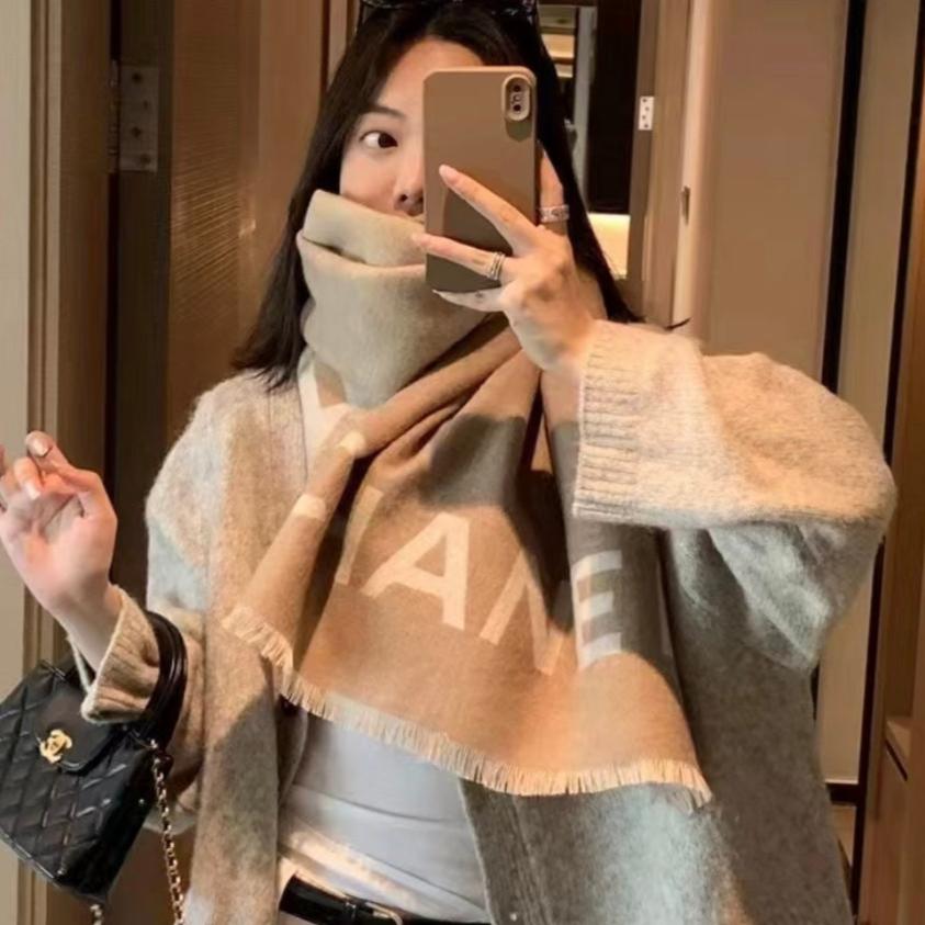 SCARF 200 CM IN MEDIUM BROWN MIX WHITE CASHMERE AND WOOL 401298 mysite