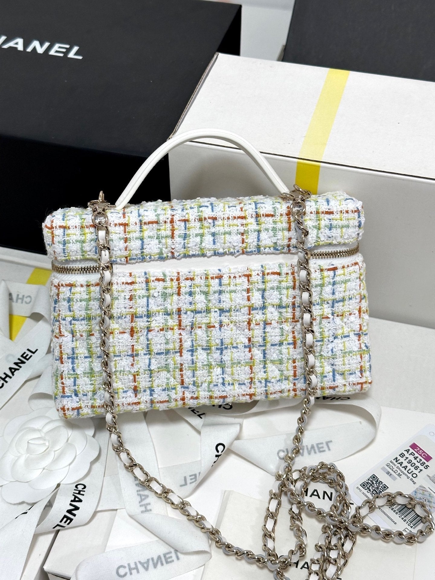 CC 25C Vanity Case 19.5cm Multicolor Tweed Light Gold Hardware mysite