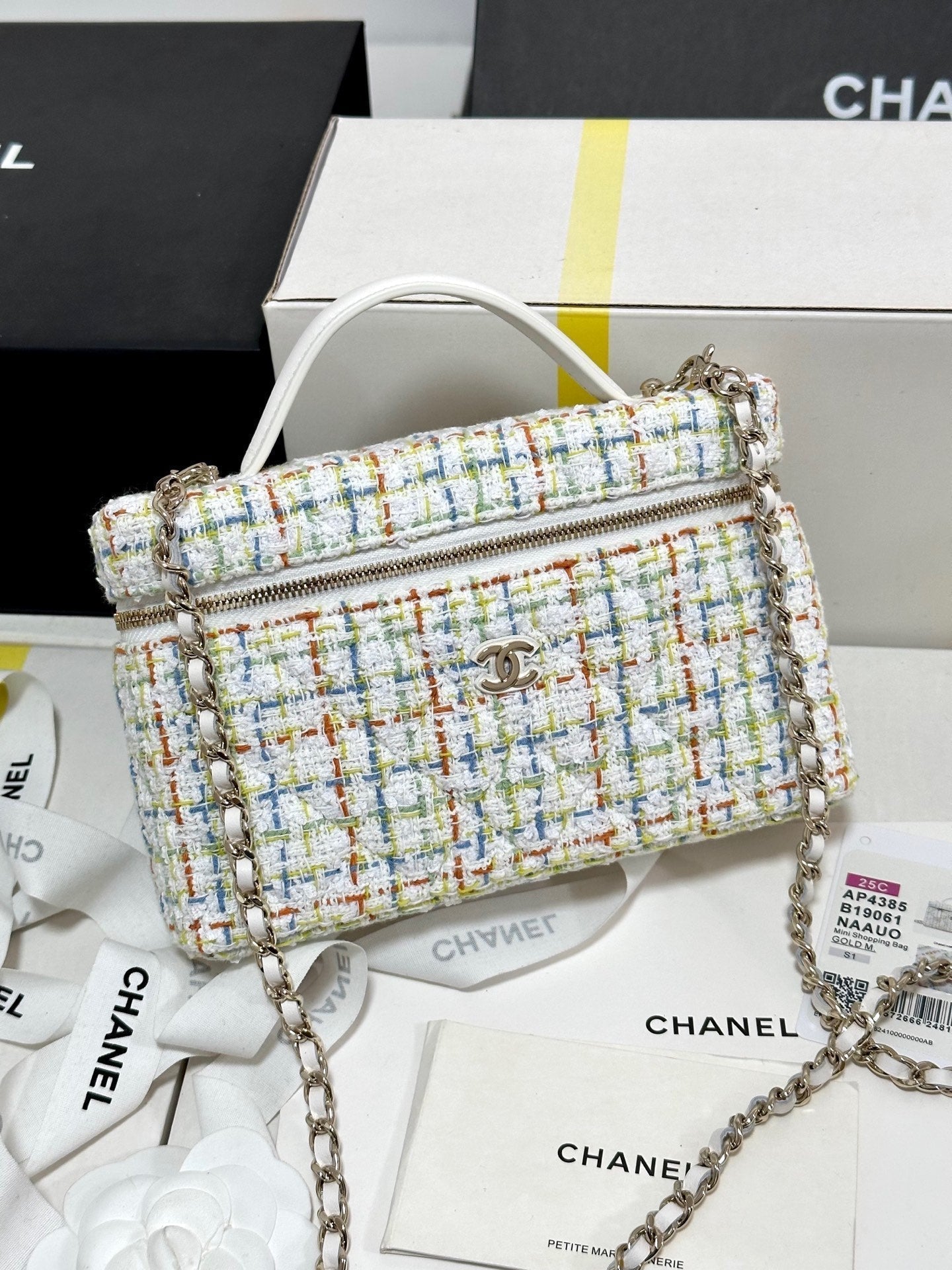 CC 25C Vanity Case 19.5cm Multicolor Tweed Light Gold Hardware mysite