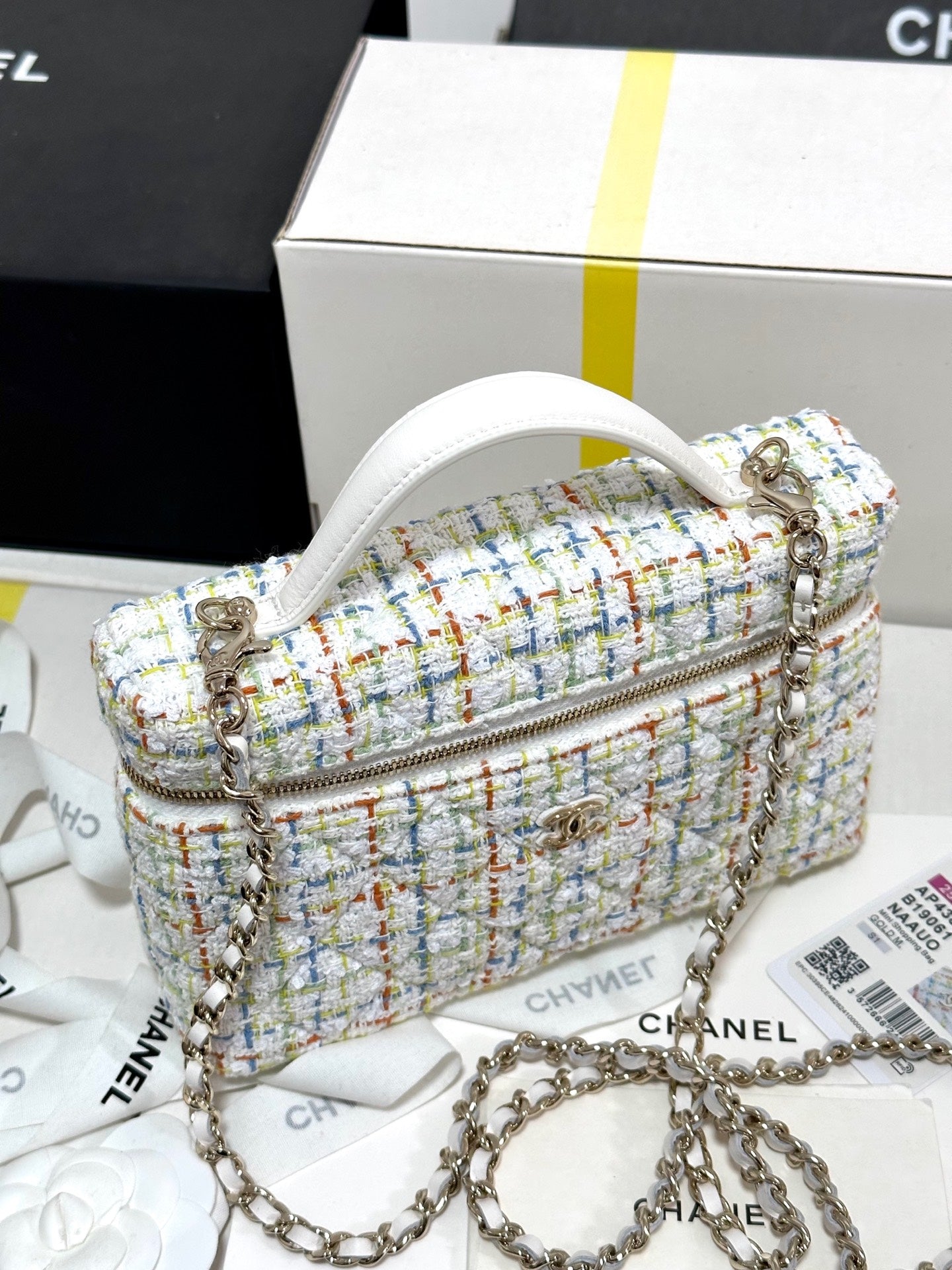 CC 25C Vanity Case 19.5cm Multicolor Tweed Light Gold Hardware mysite