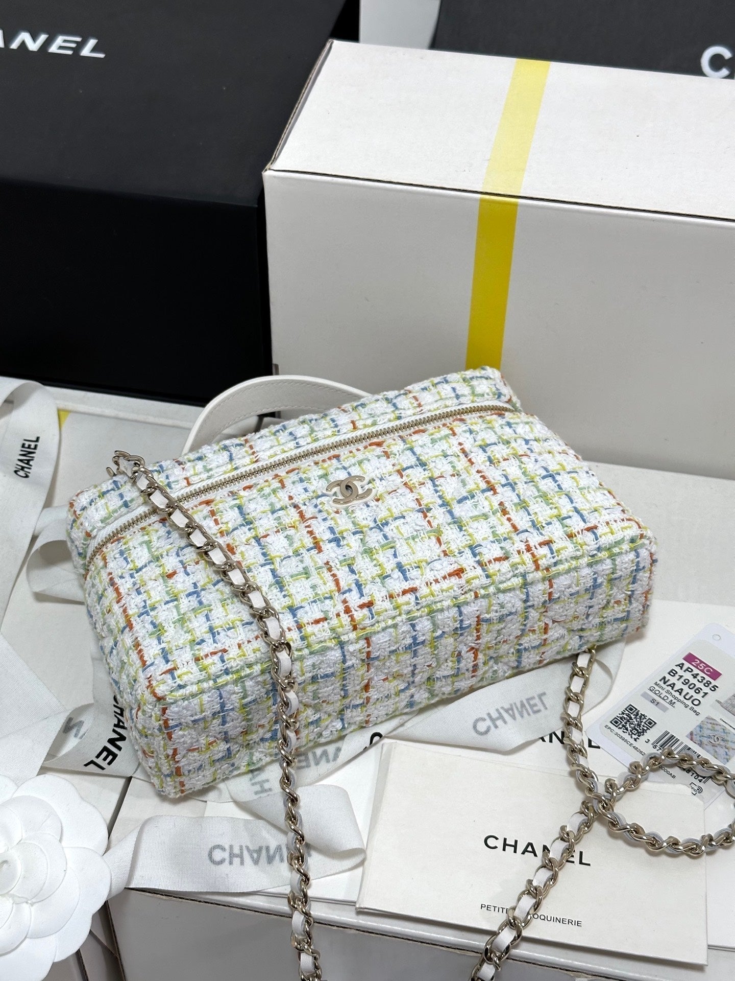 CC 25C Vanity Case 19.5cm Multicolor Tweed Light Gold Hardware mysite