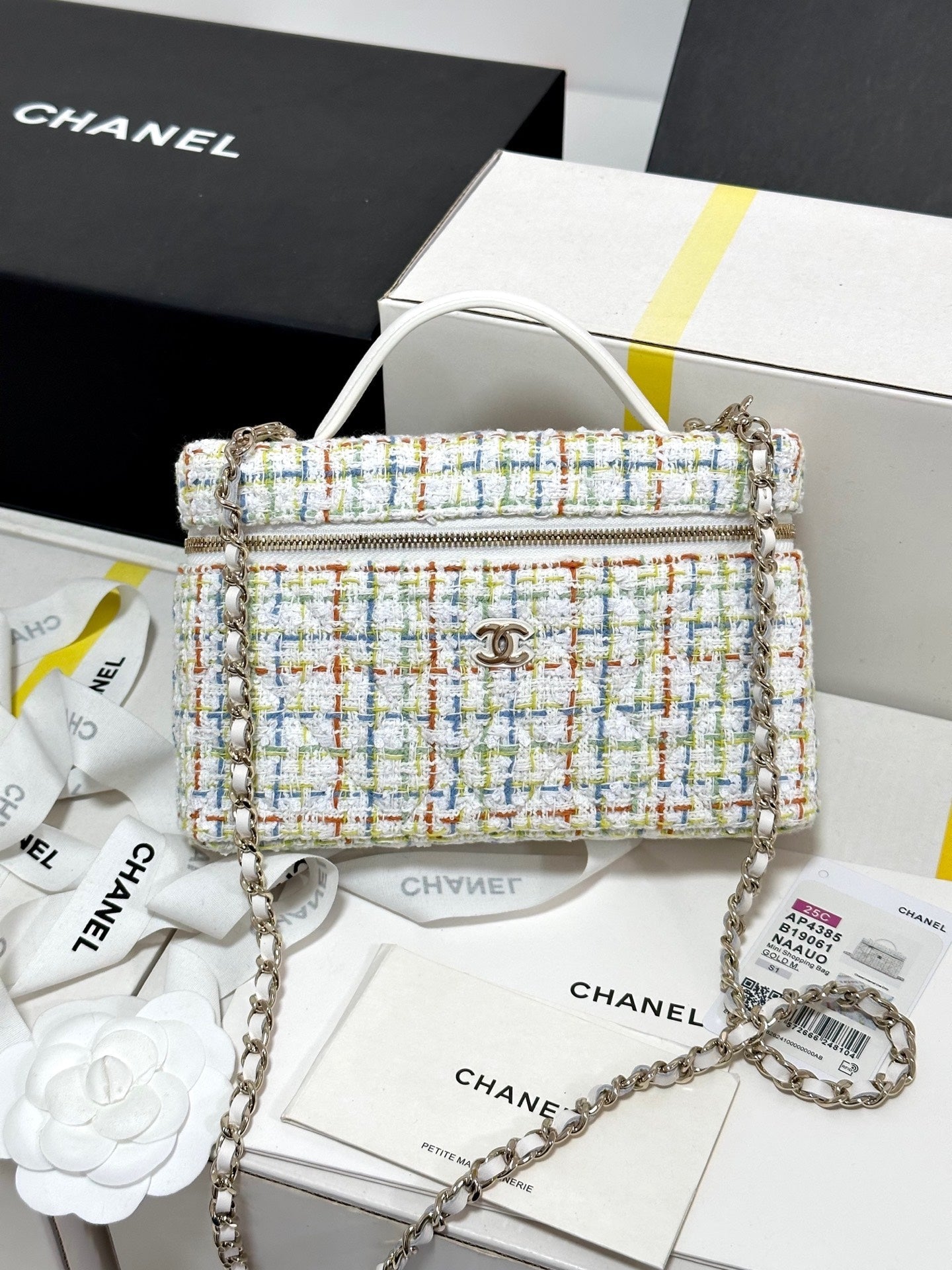 CC 25C Vanity Case 19.5cm Multicolor Tweed Light Gold Hardware mysite