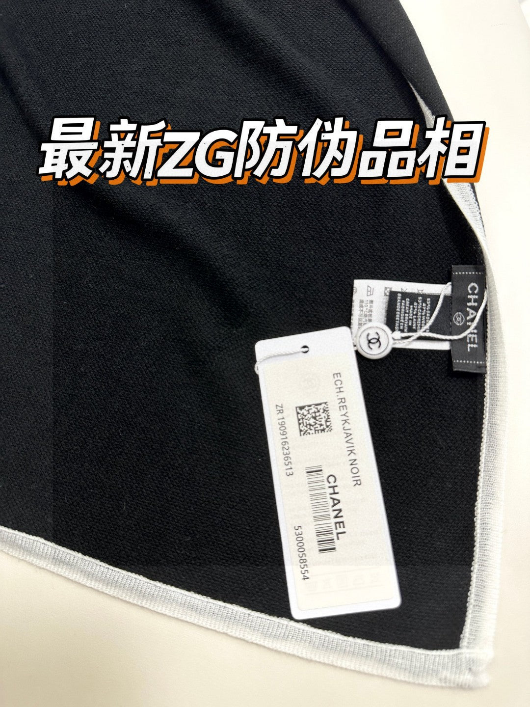 LONG SCARF 200 CM IN BLACK CASHMERE AND SILK 396411 mysite