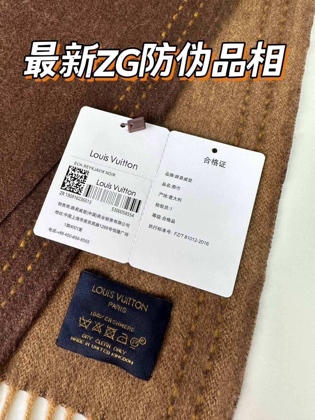 DUAL SCARF 180 CM IN CHOCOLATE BROWN CASHMERE 398376 mysite